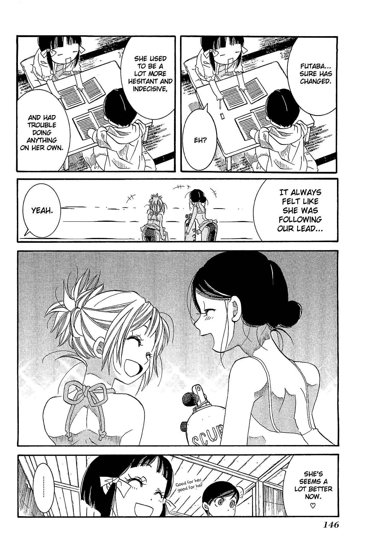 Amanchu Chapter 24 #10