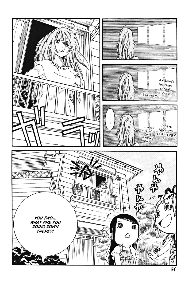 Amanchu Chapter 21 #4