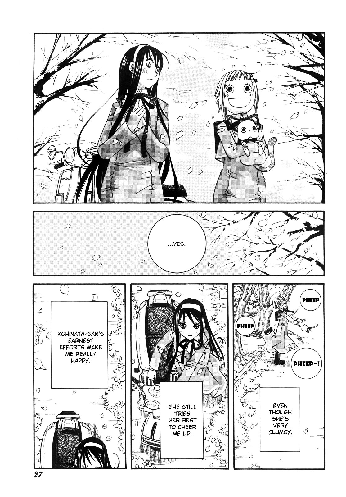 Amanchu Chapter 5 #14