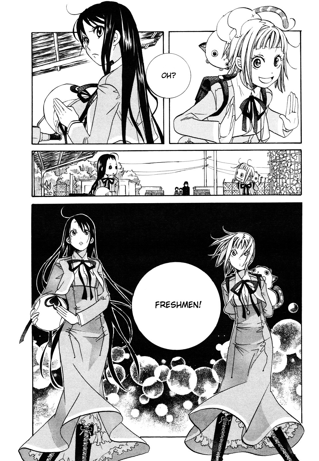 Amanchu Chapter 3 #3