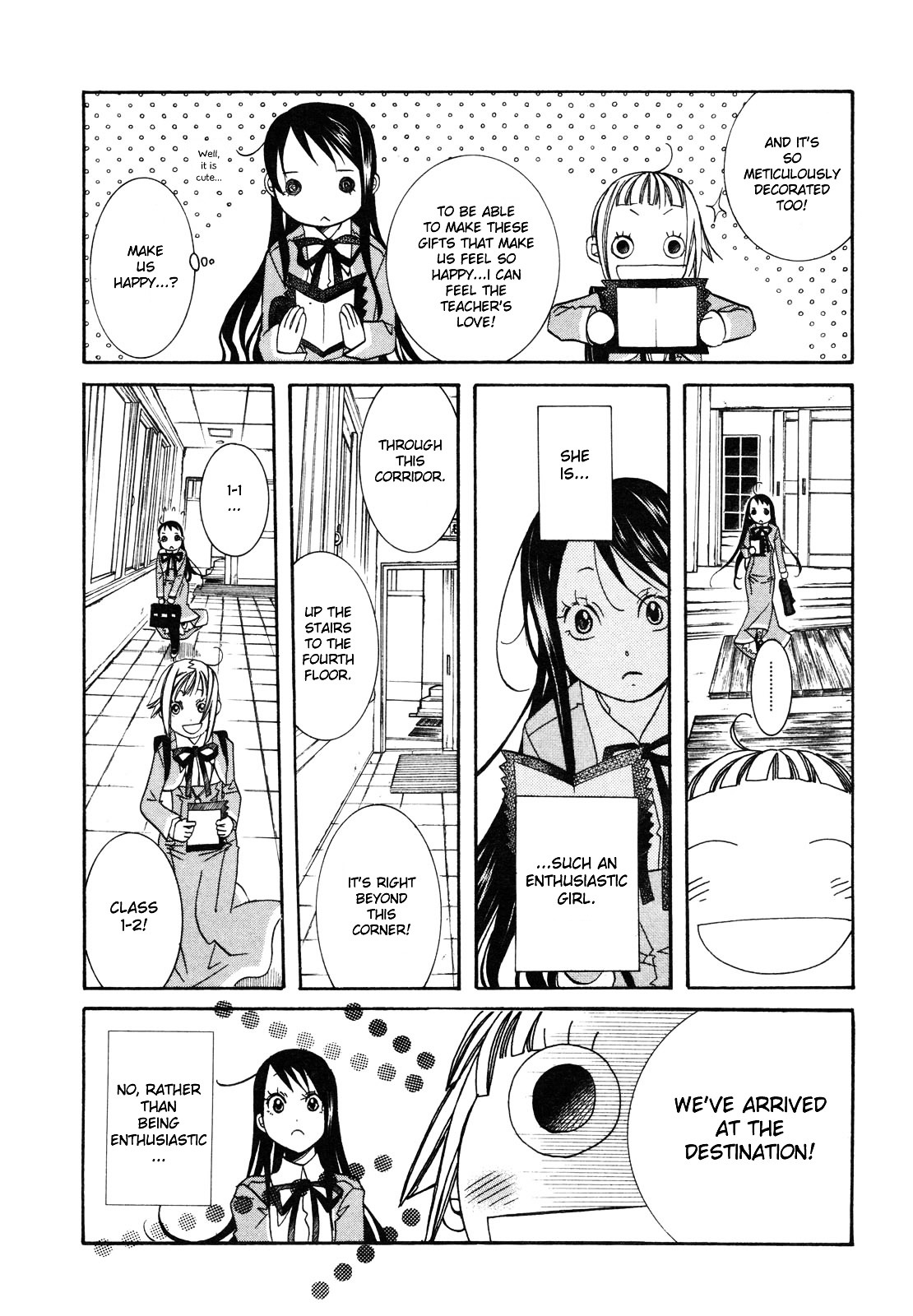 Amanchu Chapter 3 #9