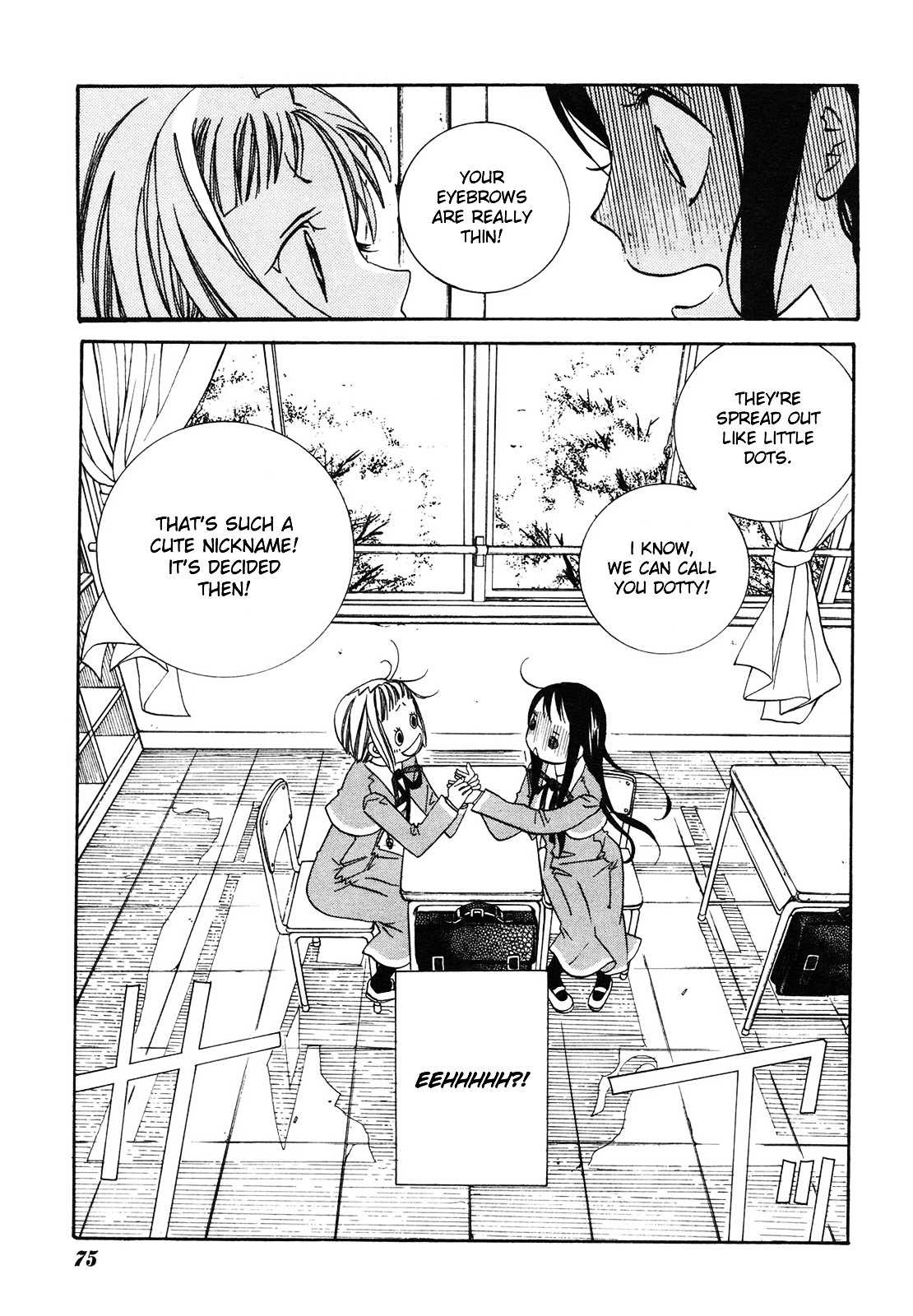 Amanchu Chapter 3 #20