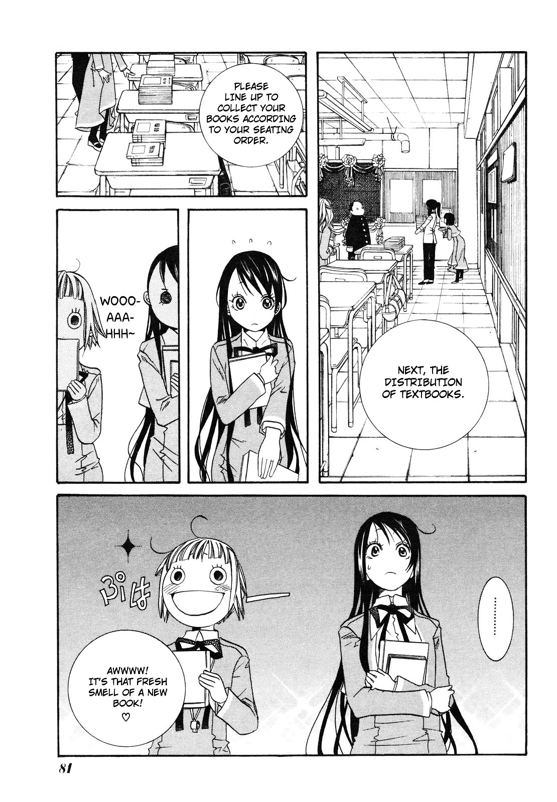 Amanchu Chapter 3 #25