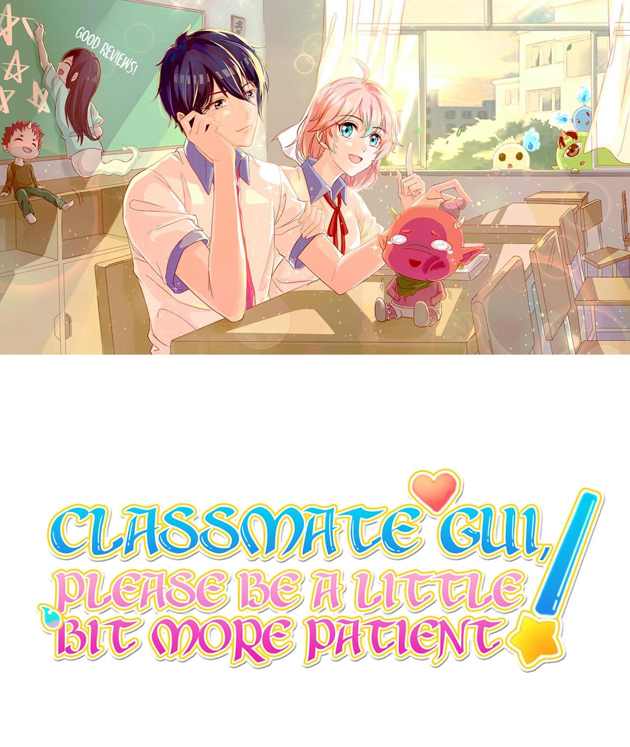 Classmate Gui, Please Be A Little Bit More Patient! Chapter 12 #1
