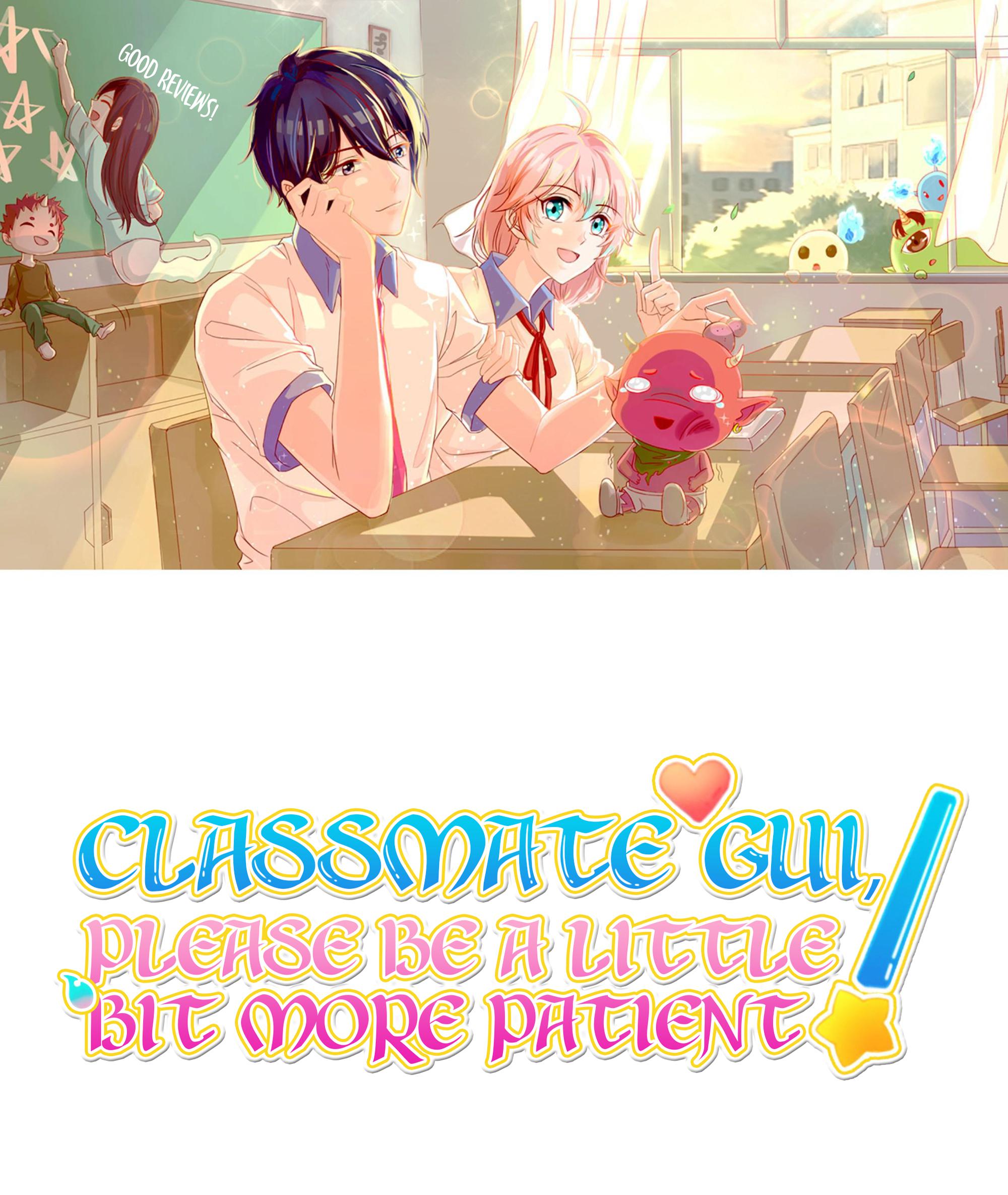 Classmate Gui, Please Be A Little Bit More Patient! Chapter 4 #1
