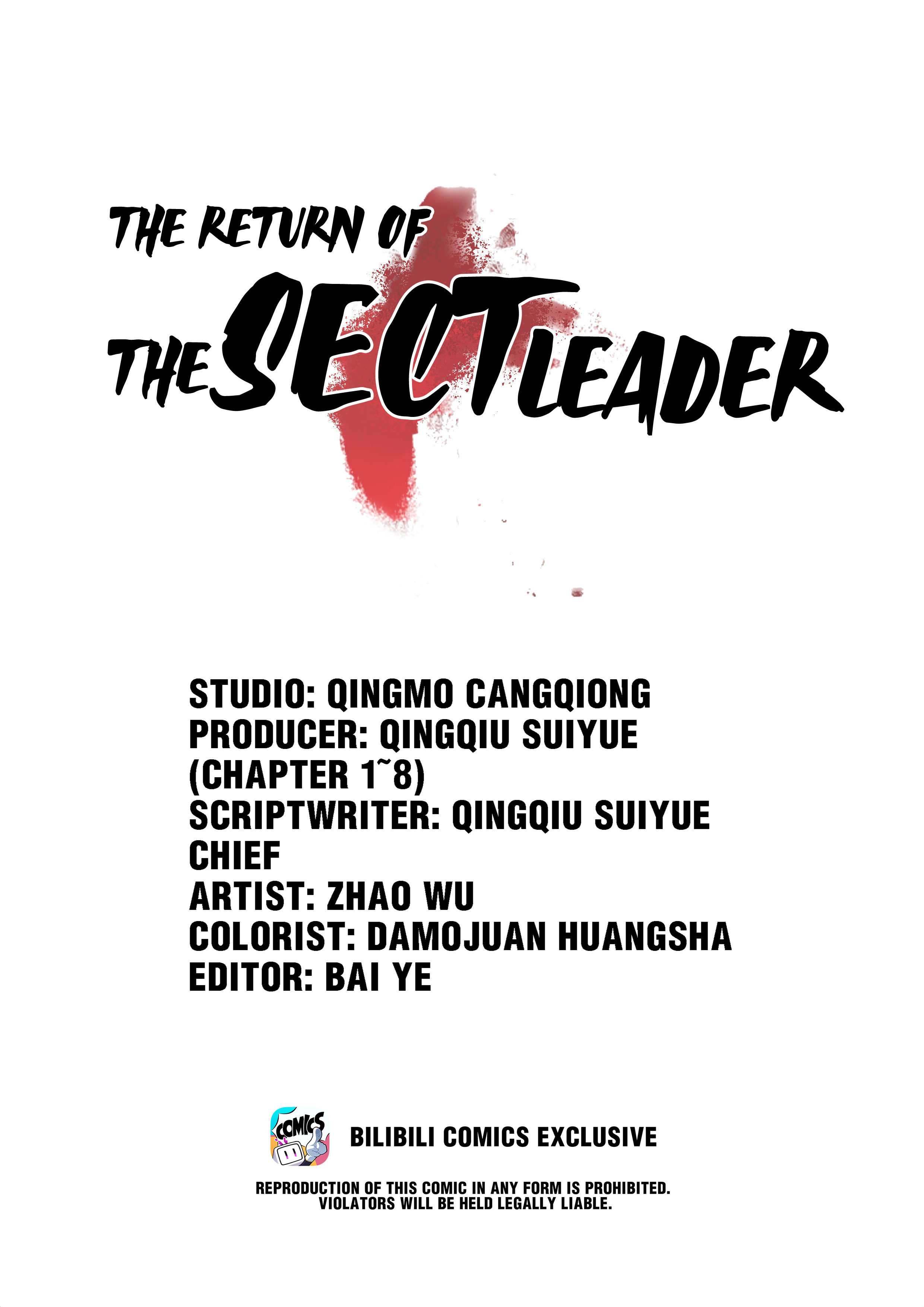 The Return Of The Sect Leader Chapter 4 #1
