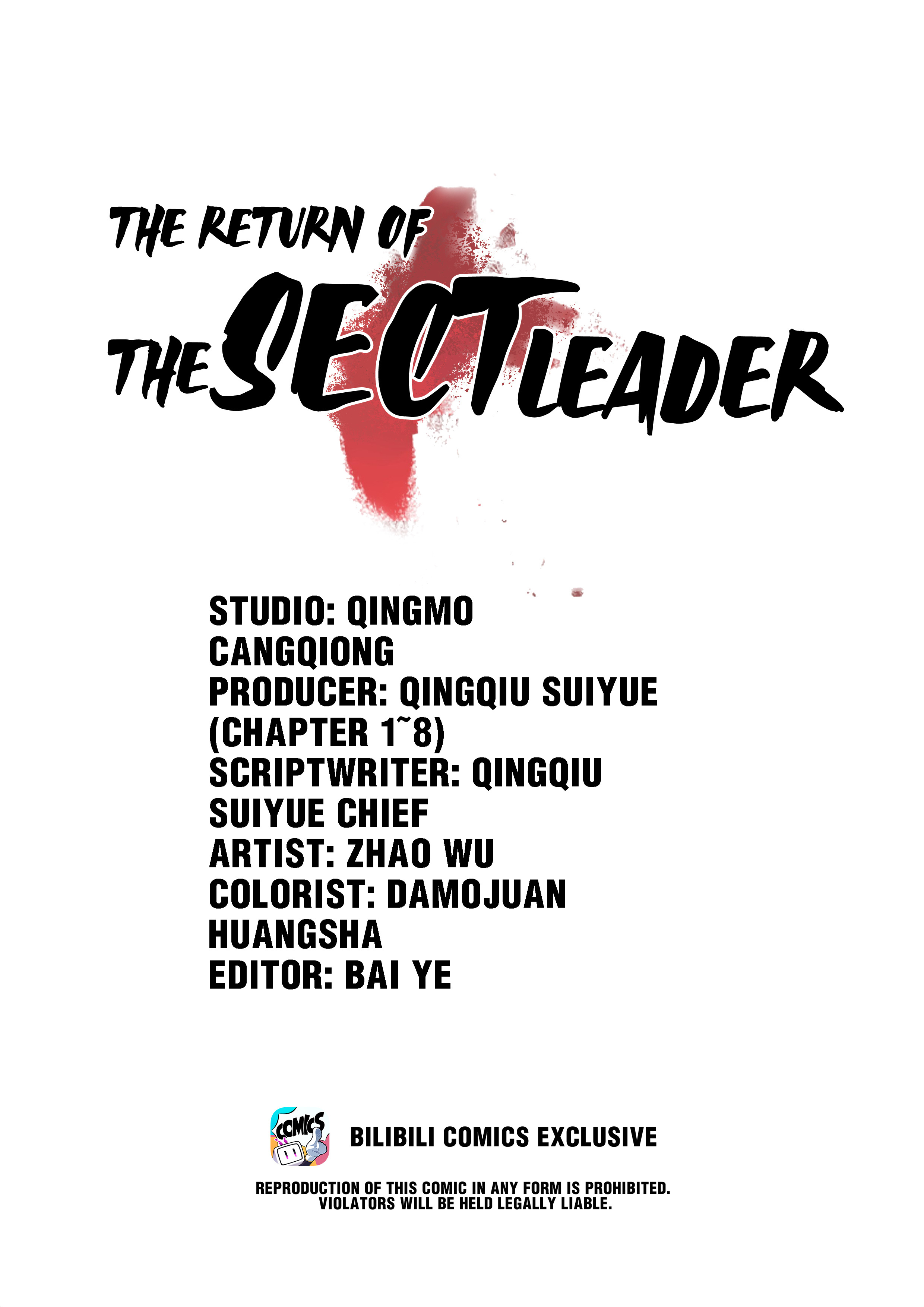 The Return Of The Sect Leader Chapter 3 #1
