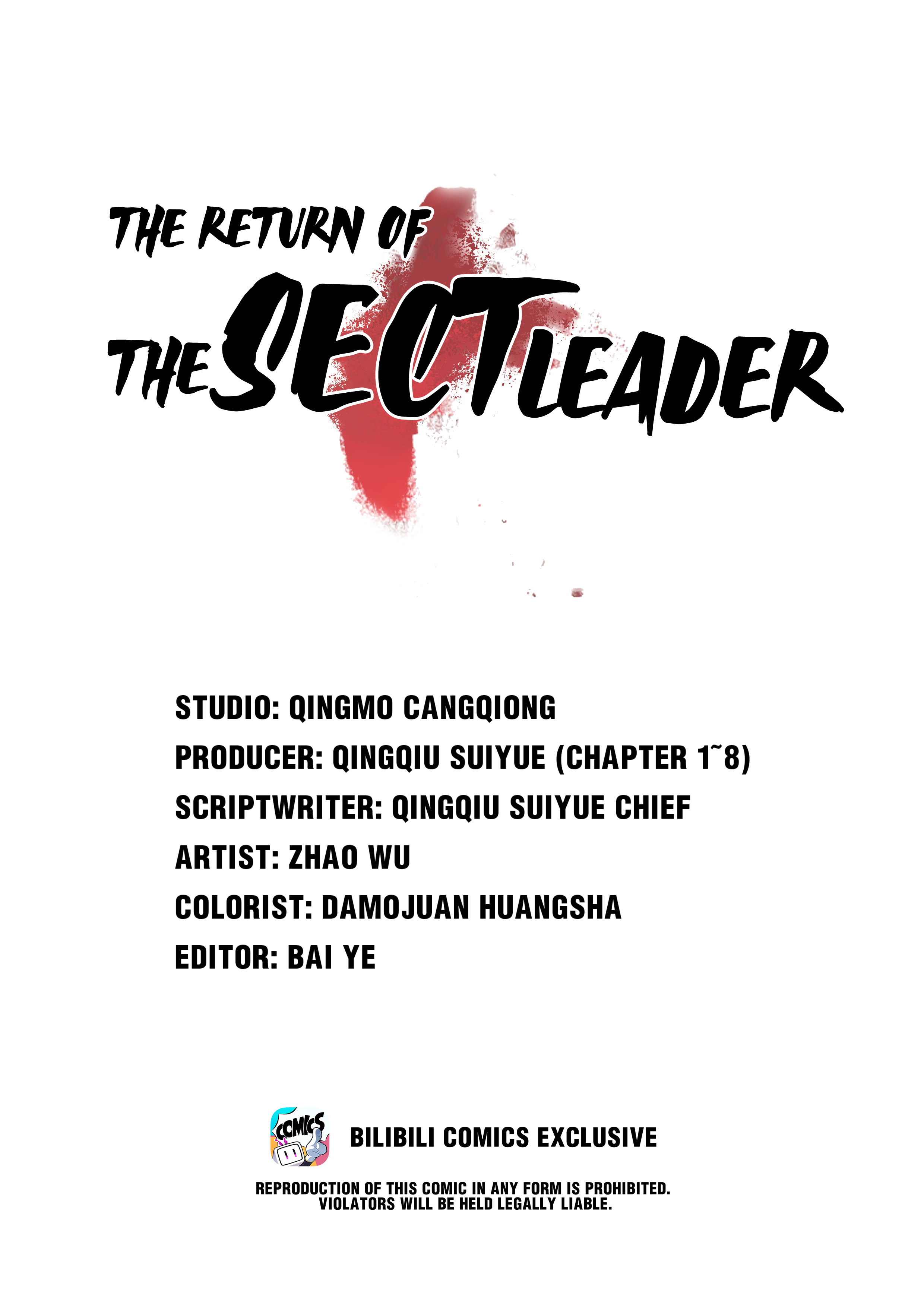 The Return Of The Sect Leader Chapter 2 #1