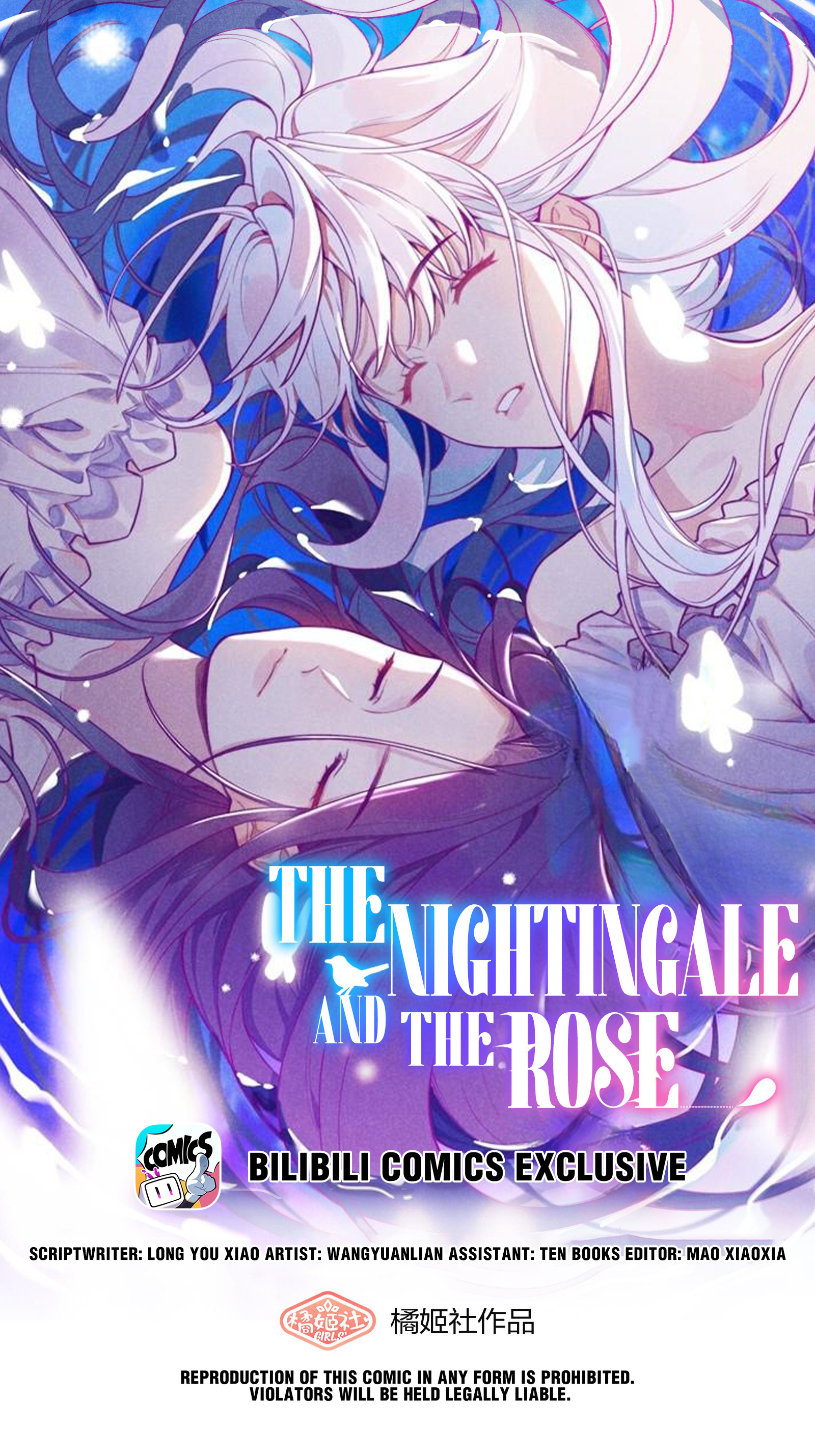 The Nightingale And The Rose Chapter 14 #1