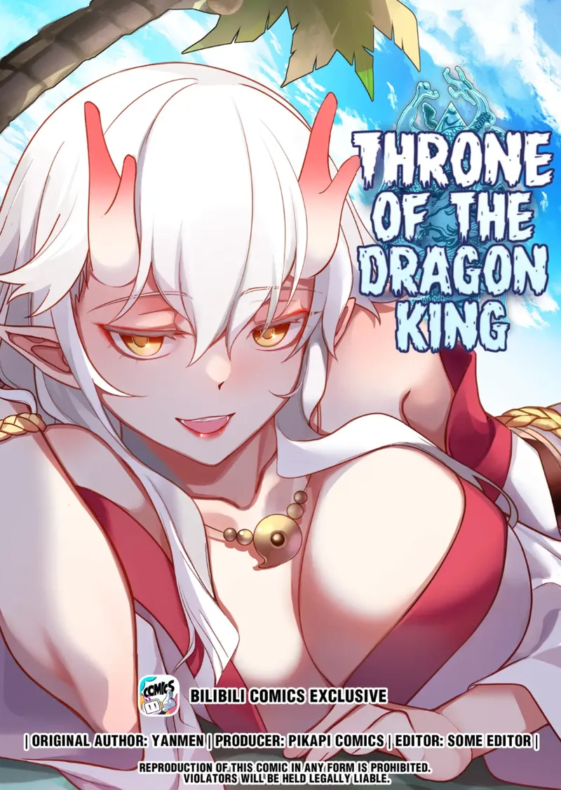 Throne Of The Dragon King Chapter 195 #1