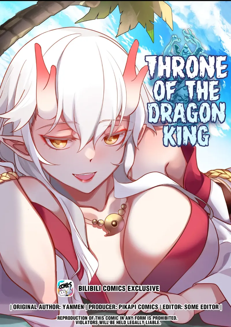 Throne Of The Dragon King Chapter 190 #1