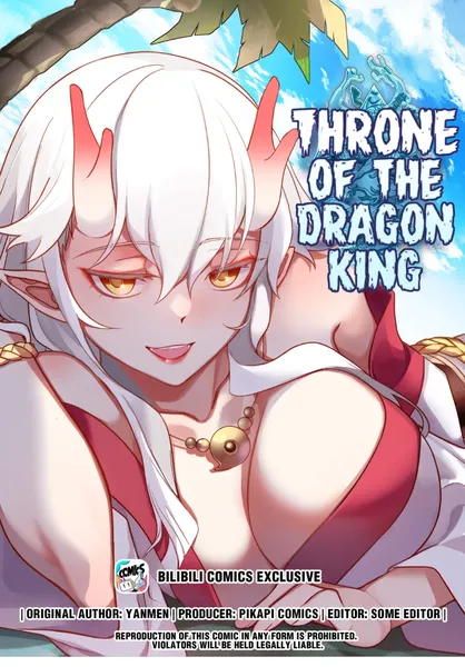 Throne Of The Dragon King Chapter 189 #1