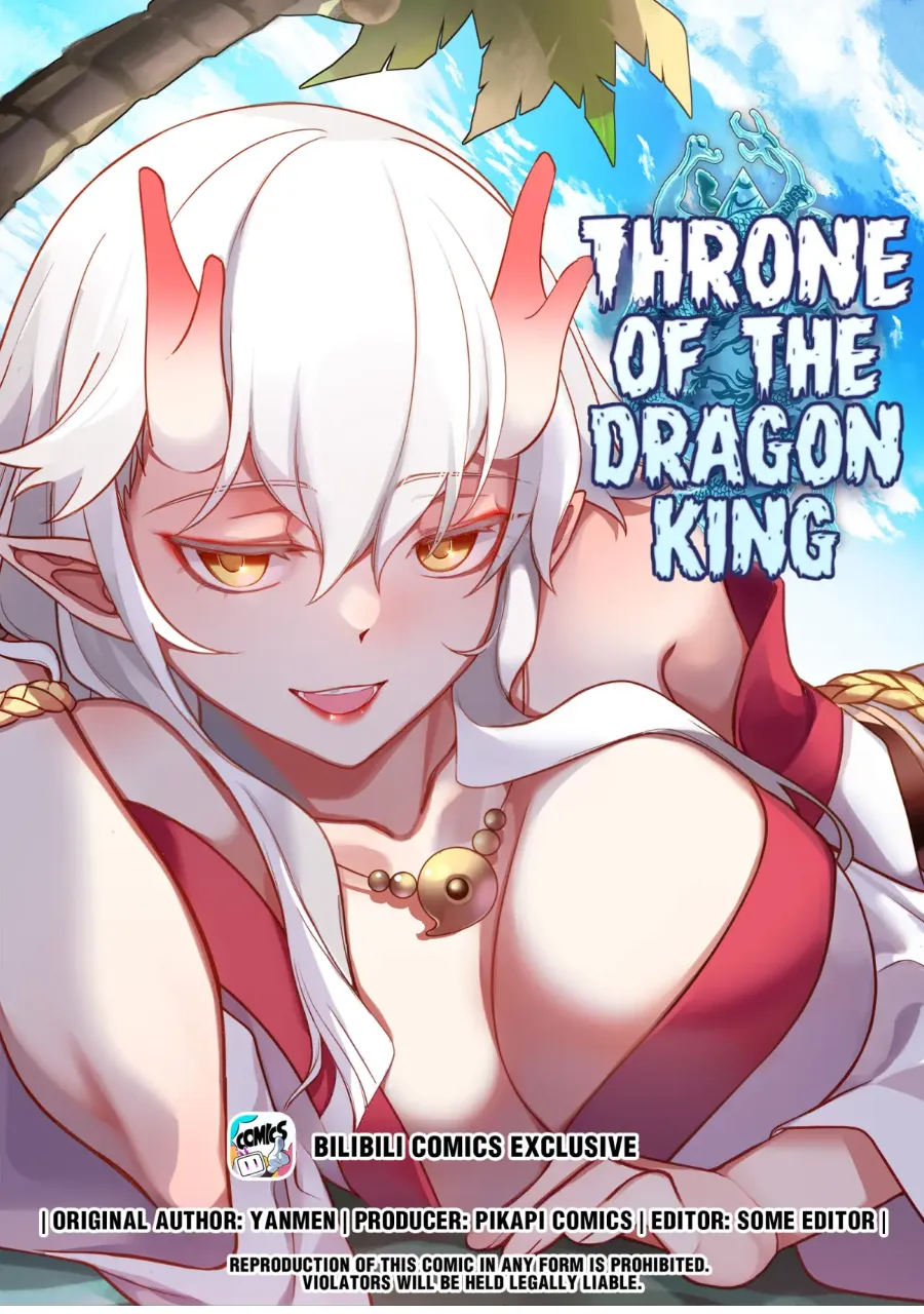 Throne Of The Dragon King Chapter 180 #1