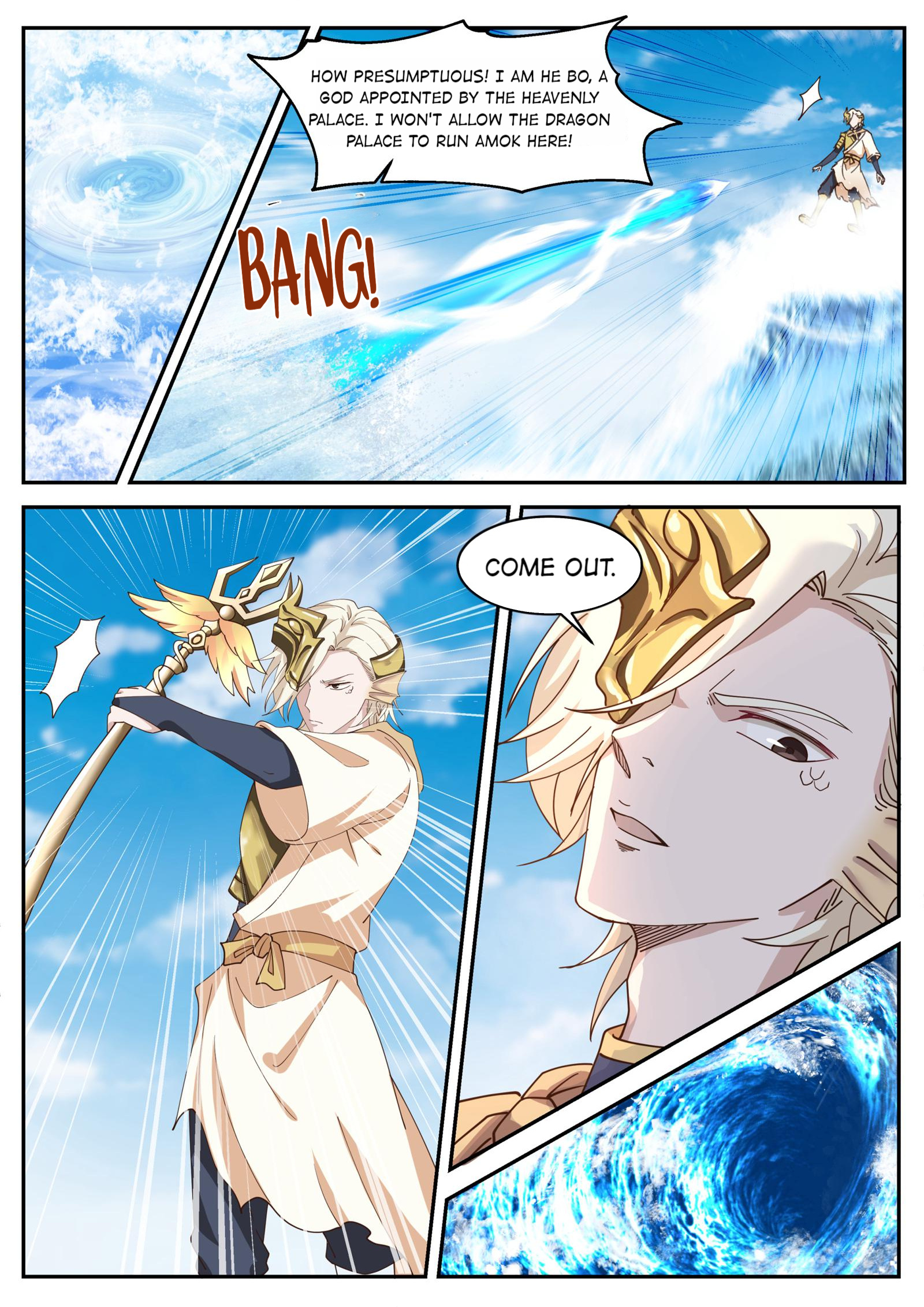 Throne Of The Dragon King Chapter 168 #7