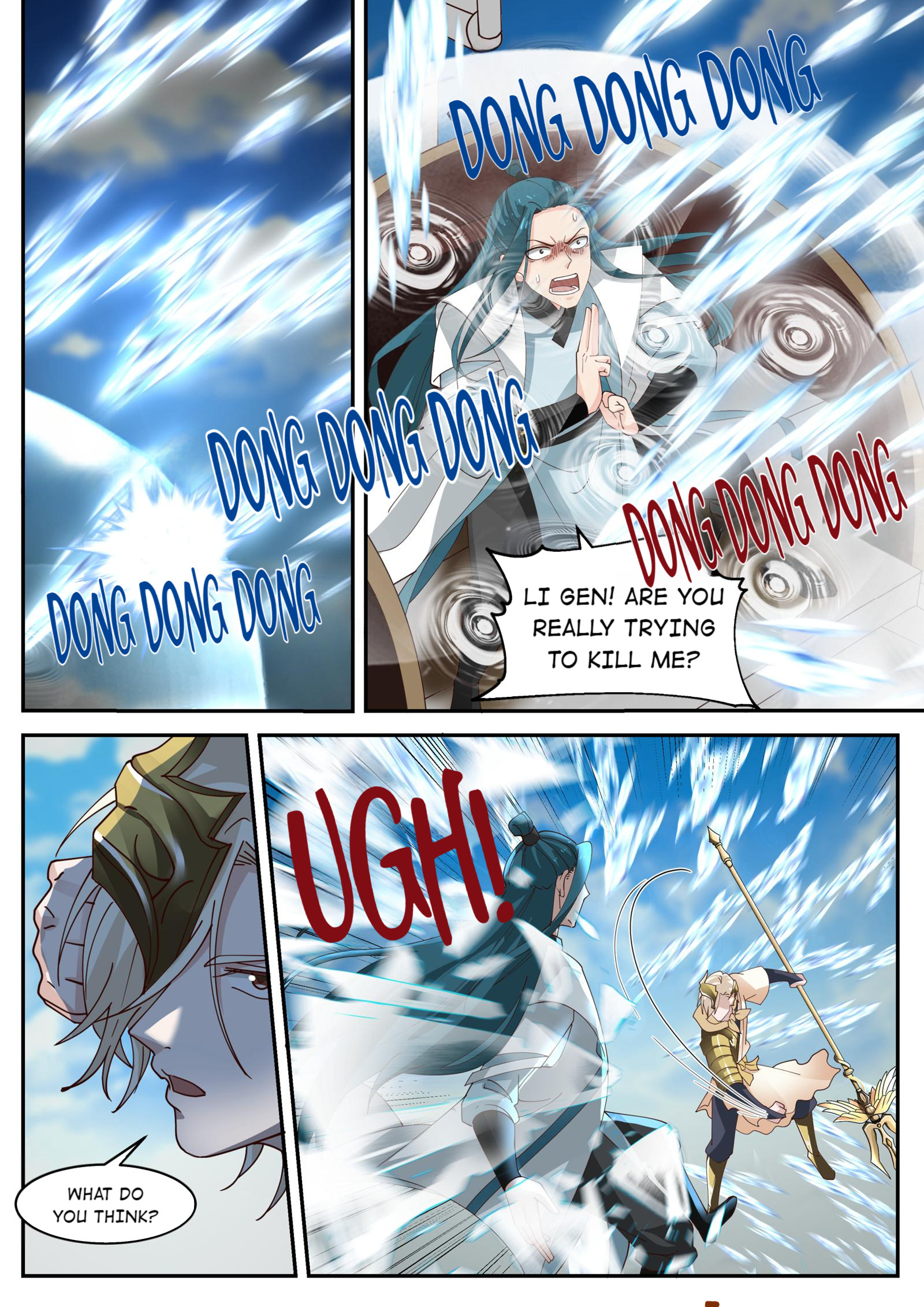 Throne Of The Dragon King Chapter 169 #5