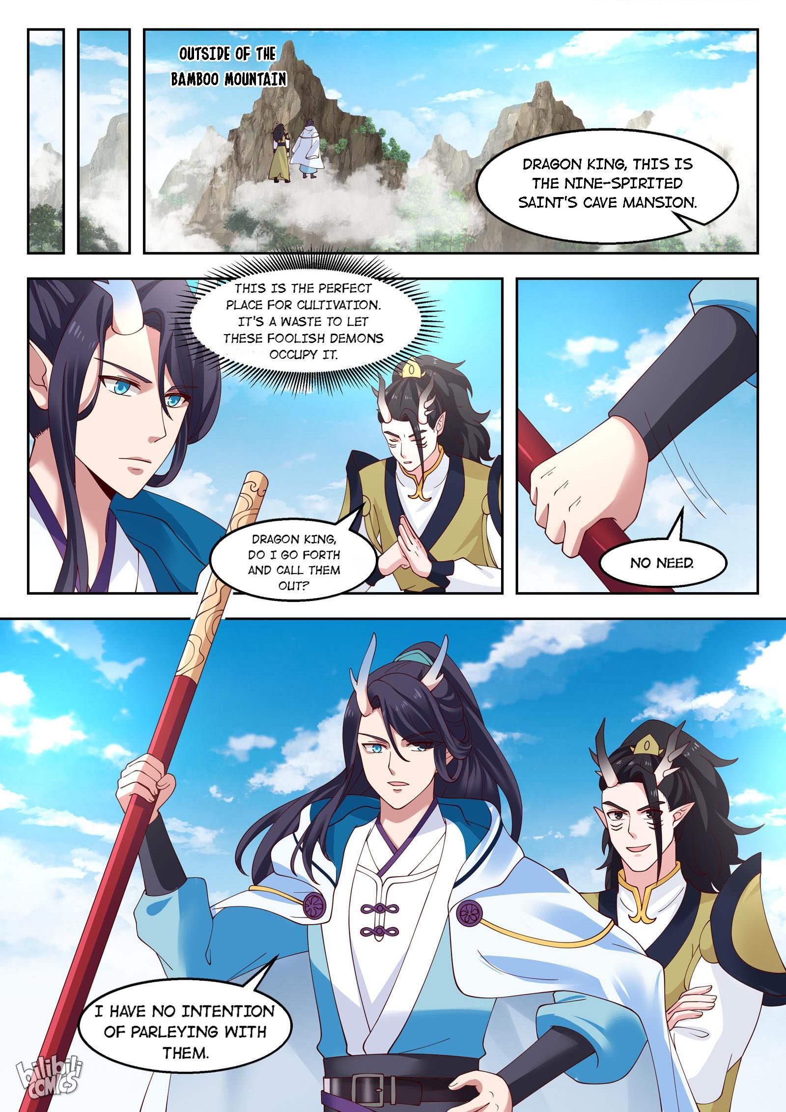 Throne Of The Dragon King Chapter 108 #13