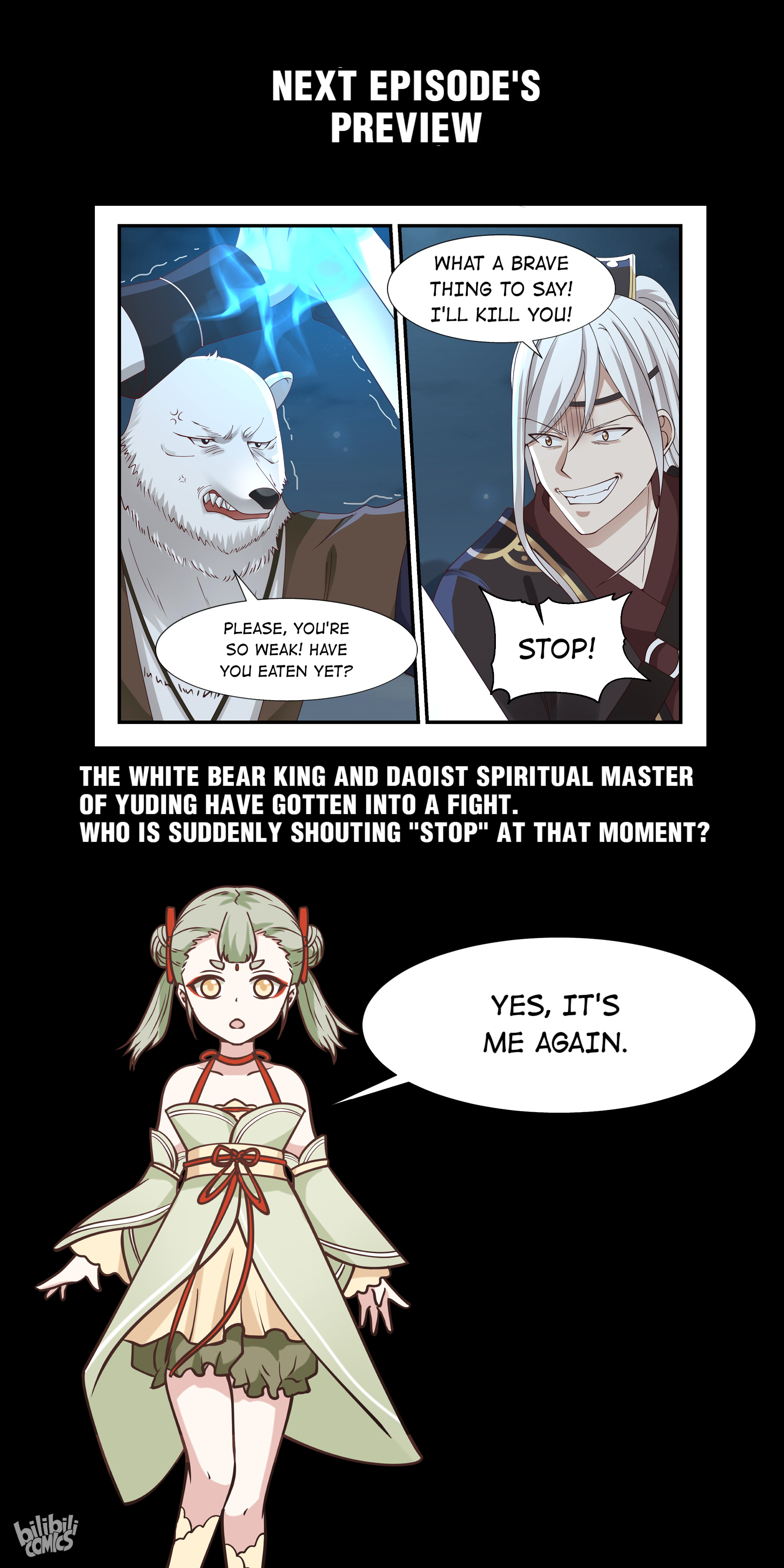 Throne Of The Dragon King Chapter 69 #14