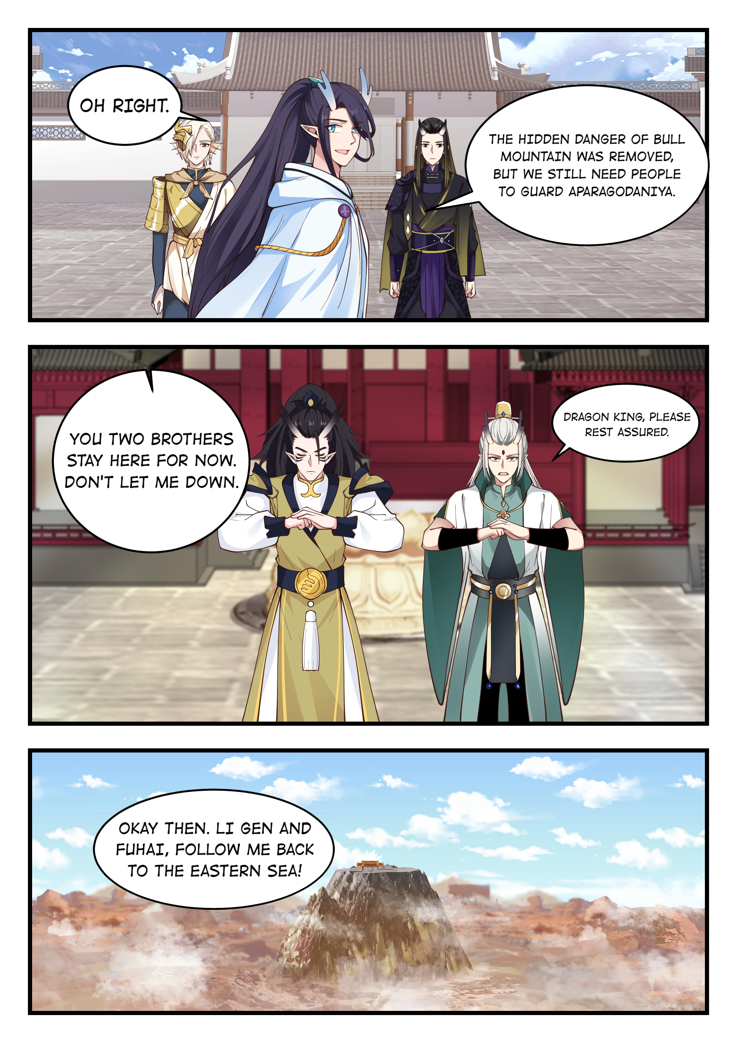 Throne Of The Dragon King Chapter 66 #4