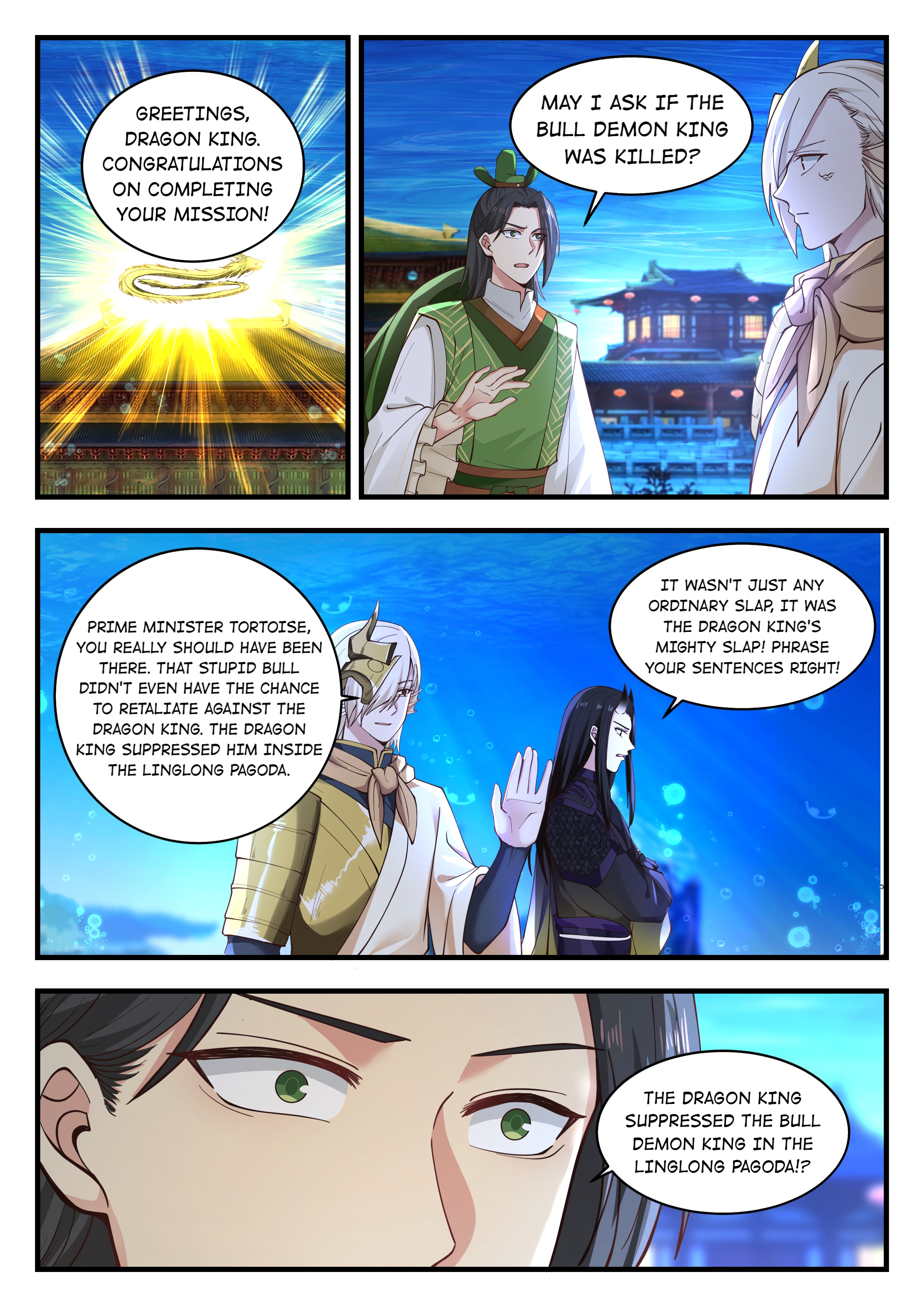 Throne Of The Dragon King Chapter 66 #5