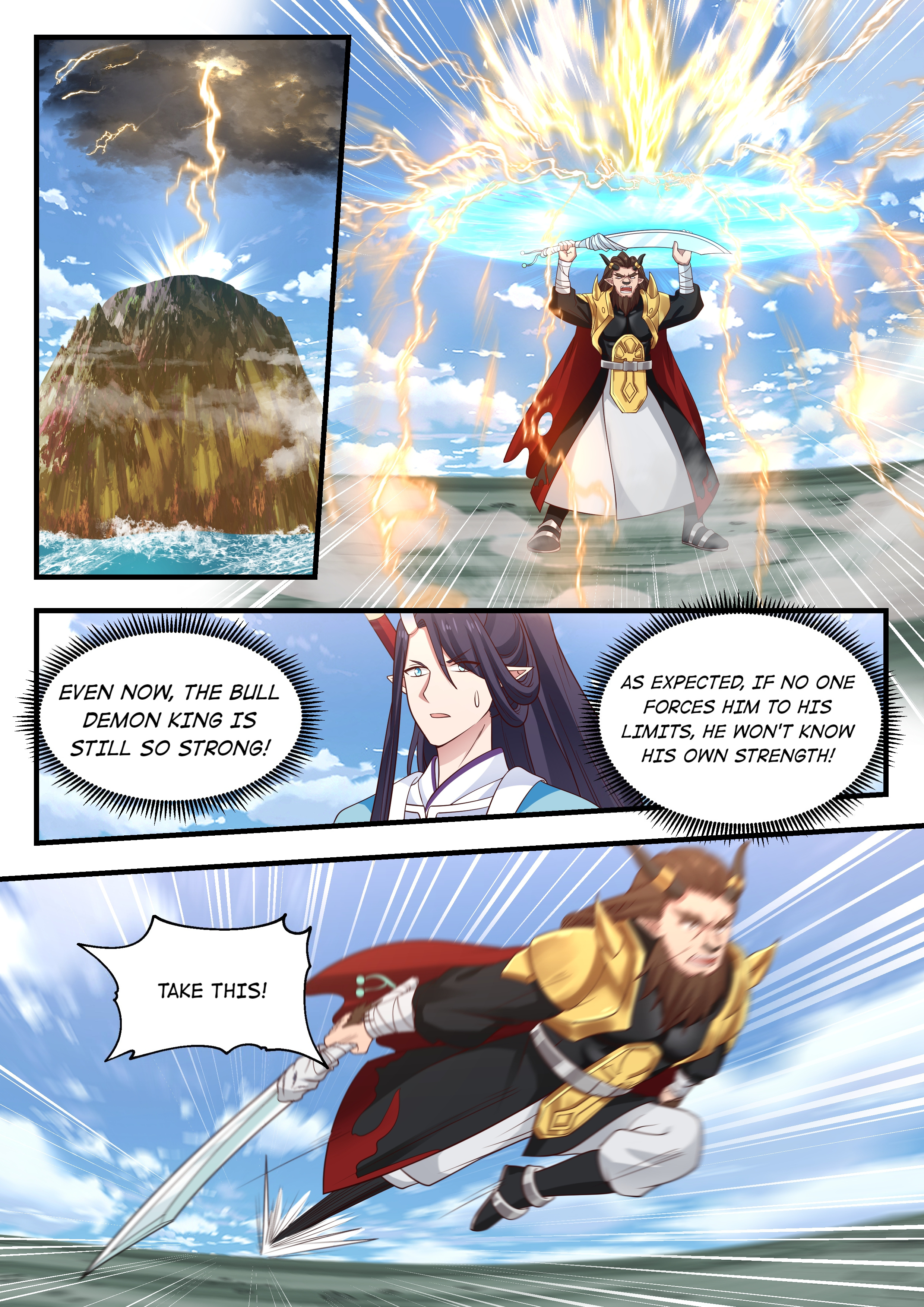 Throne Of The Dragon King Chapter 63.1 #3