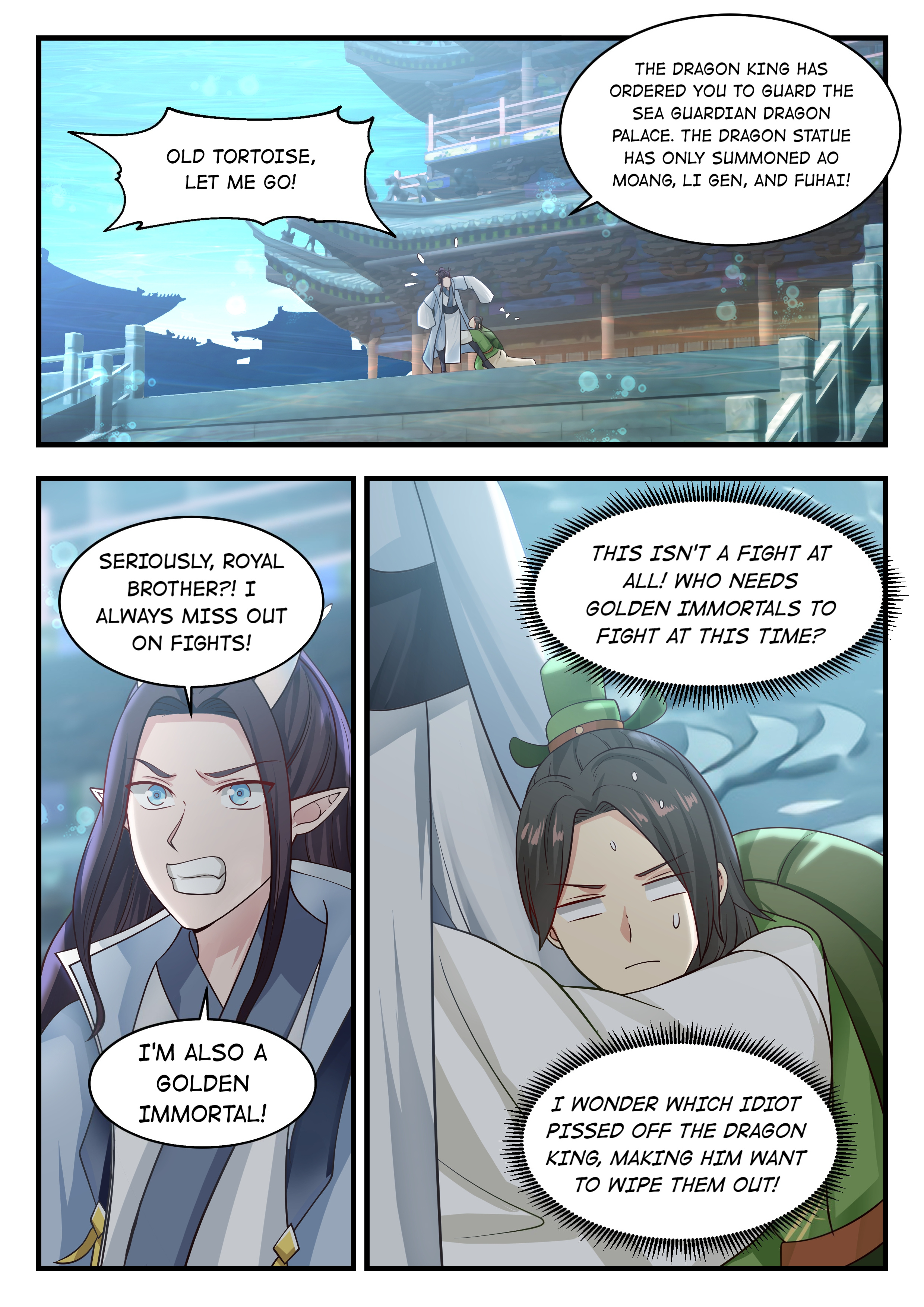 Throne Of The Dragon King Chapter 59.2 #3