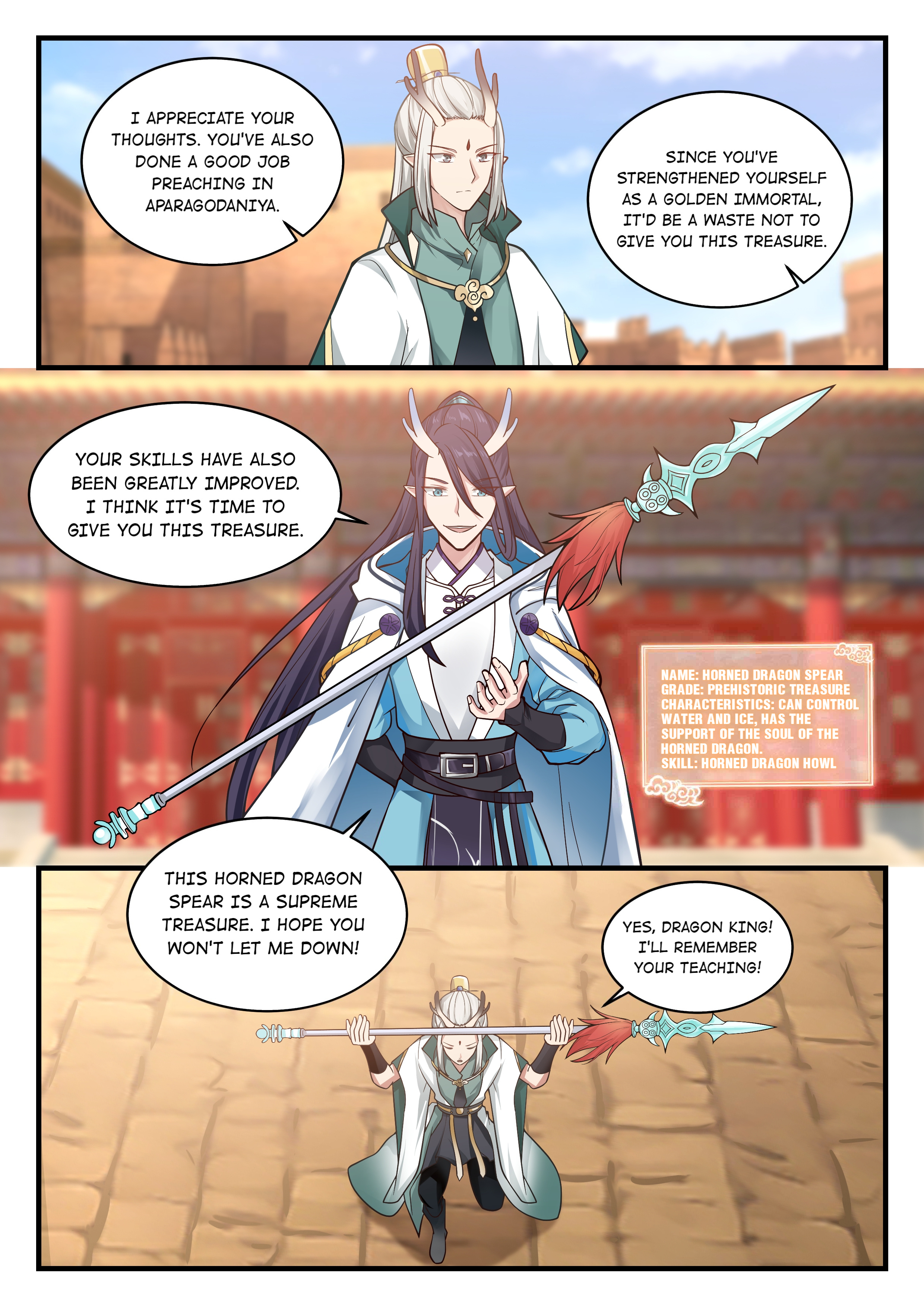 Throne Of The Dragon King Chapter 59.1 #5