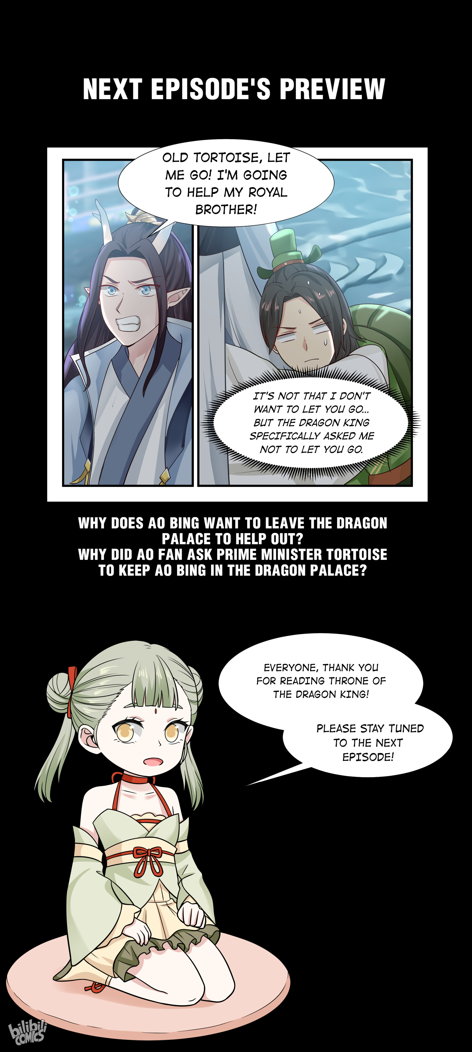 Throne Of The Dragon King Chapter 58.2 #6