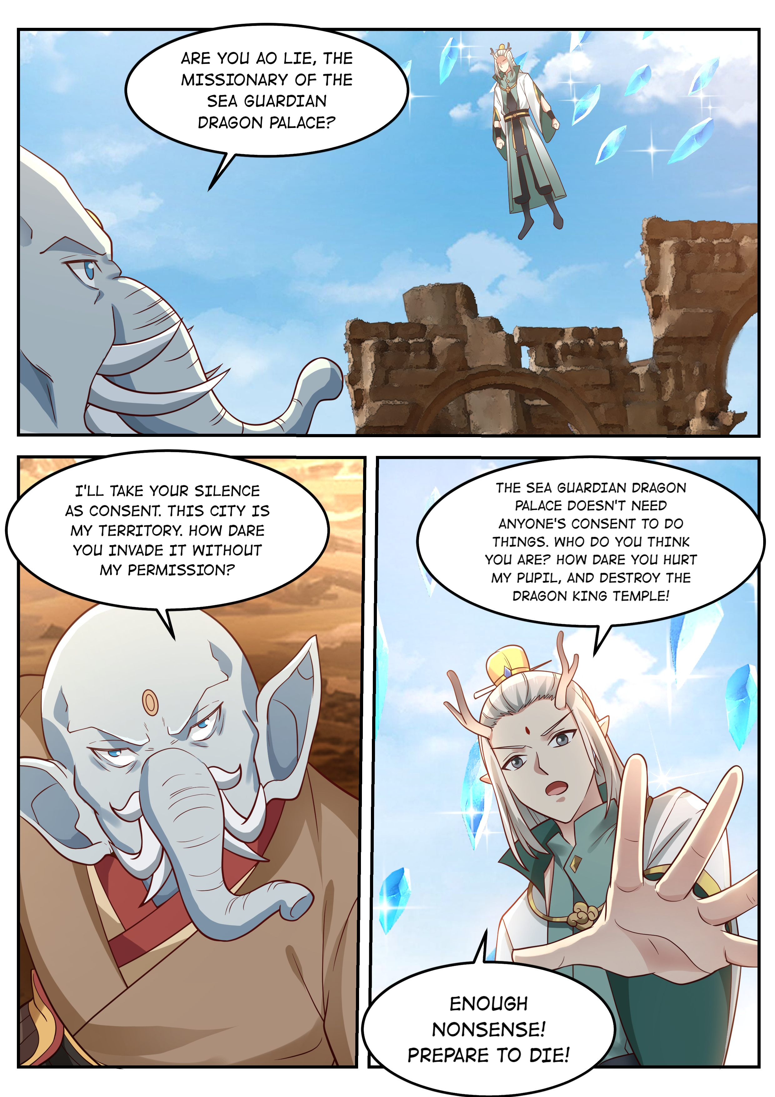 Throne Of The Dragon King Chapter 56.2 #1
