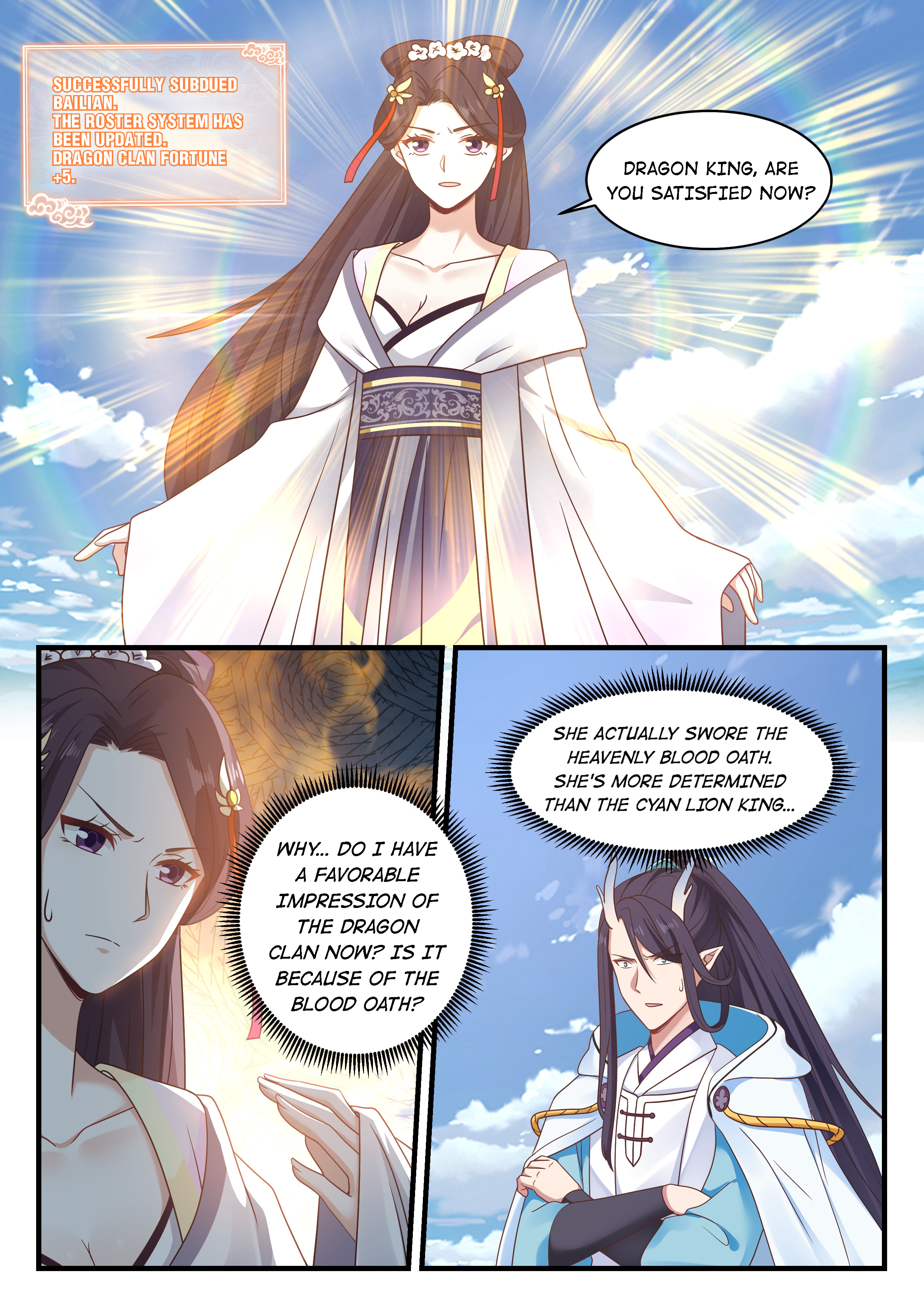 Throne Of The Dragon King Chapter 54.1 #5
