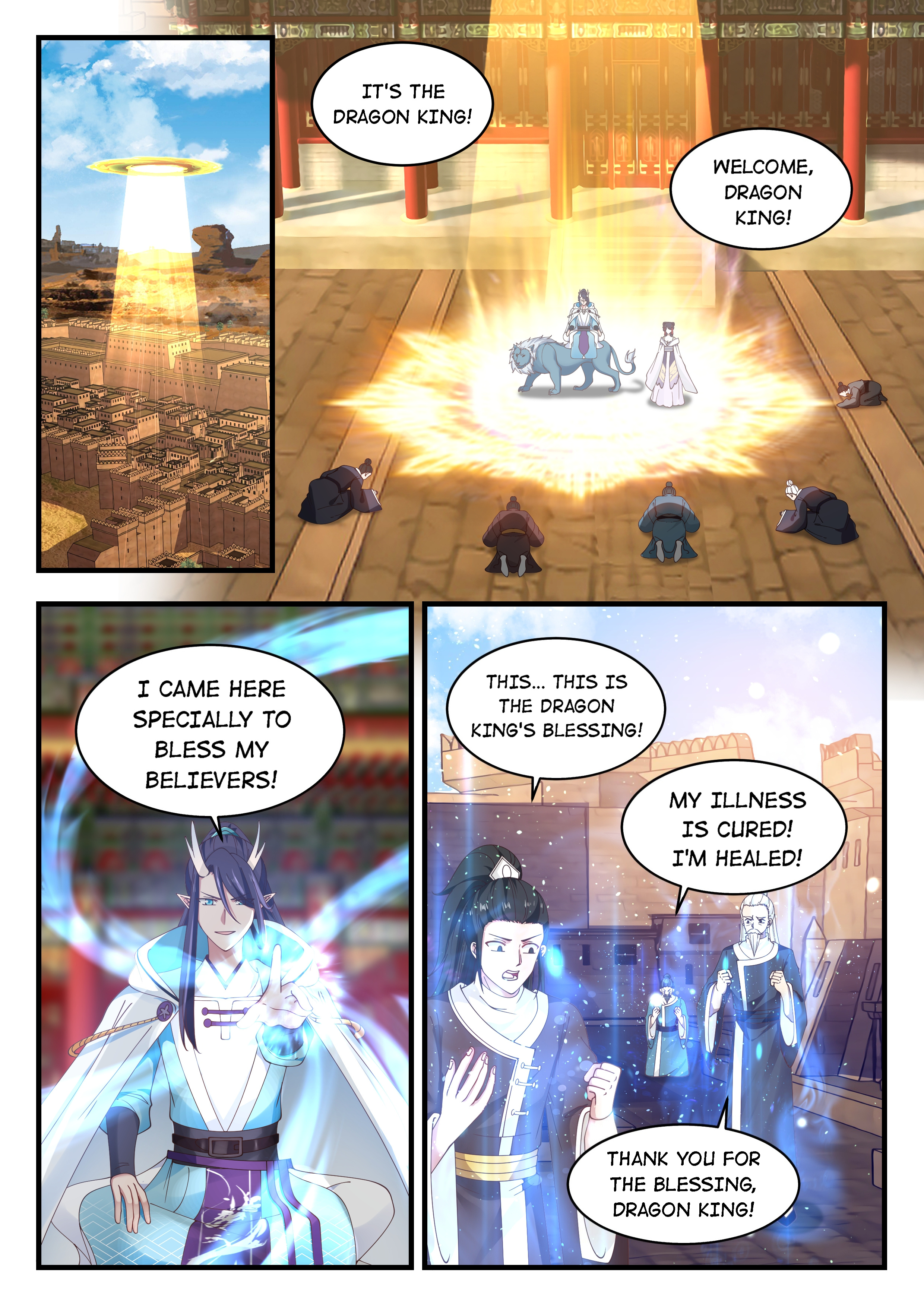 Throne Of The Dragon King Chapter 54.1 #7
