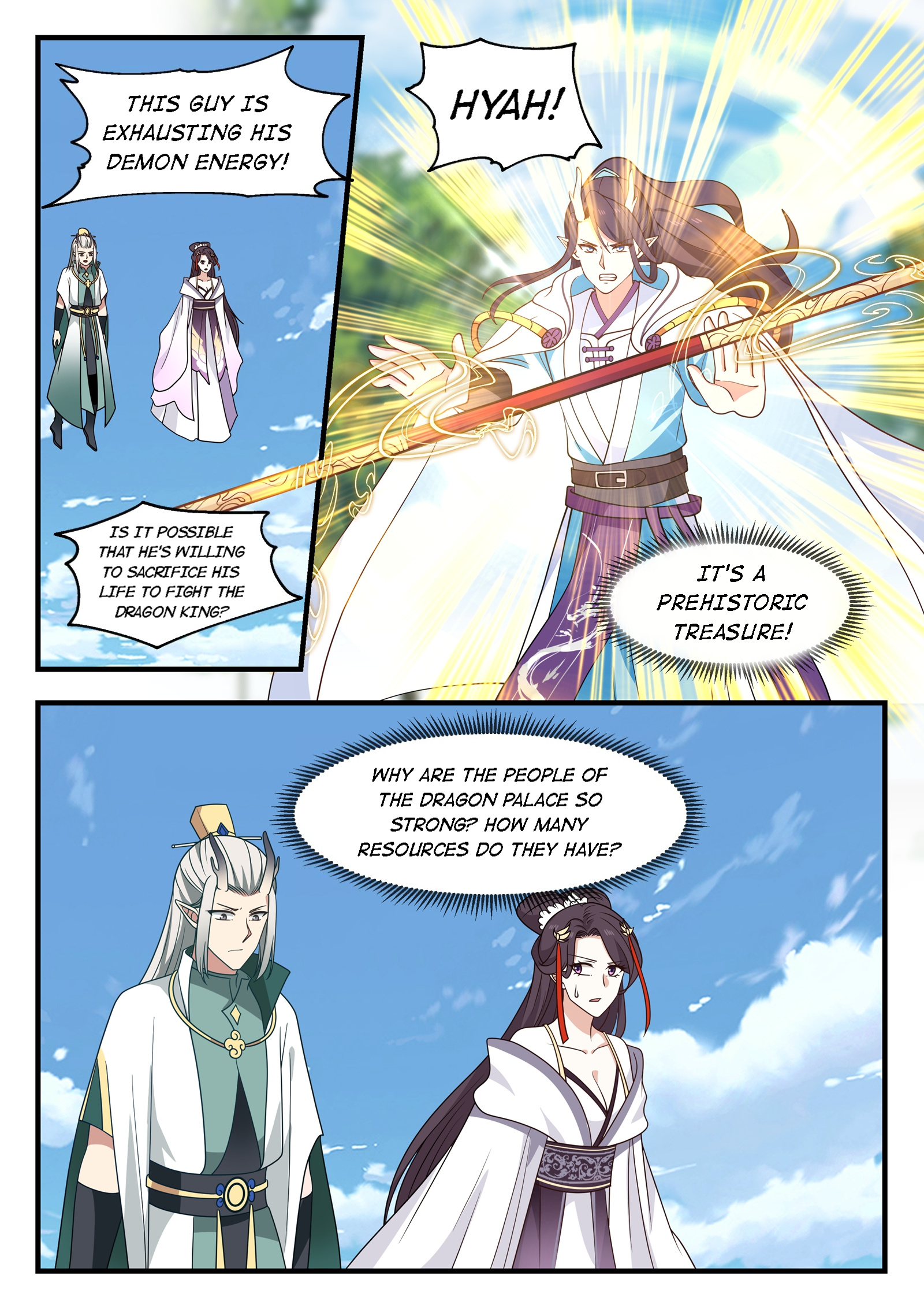 Throne Of The Dragon King Chapter 53 #5