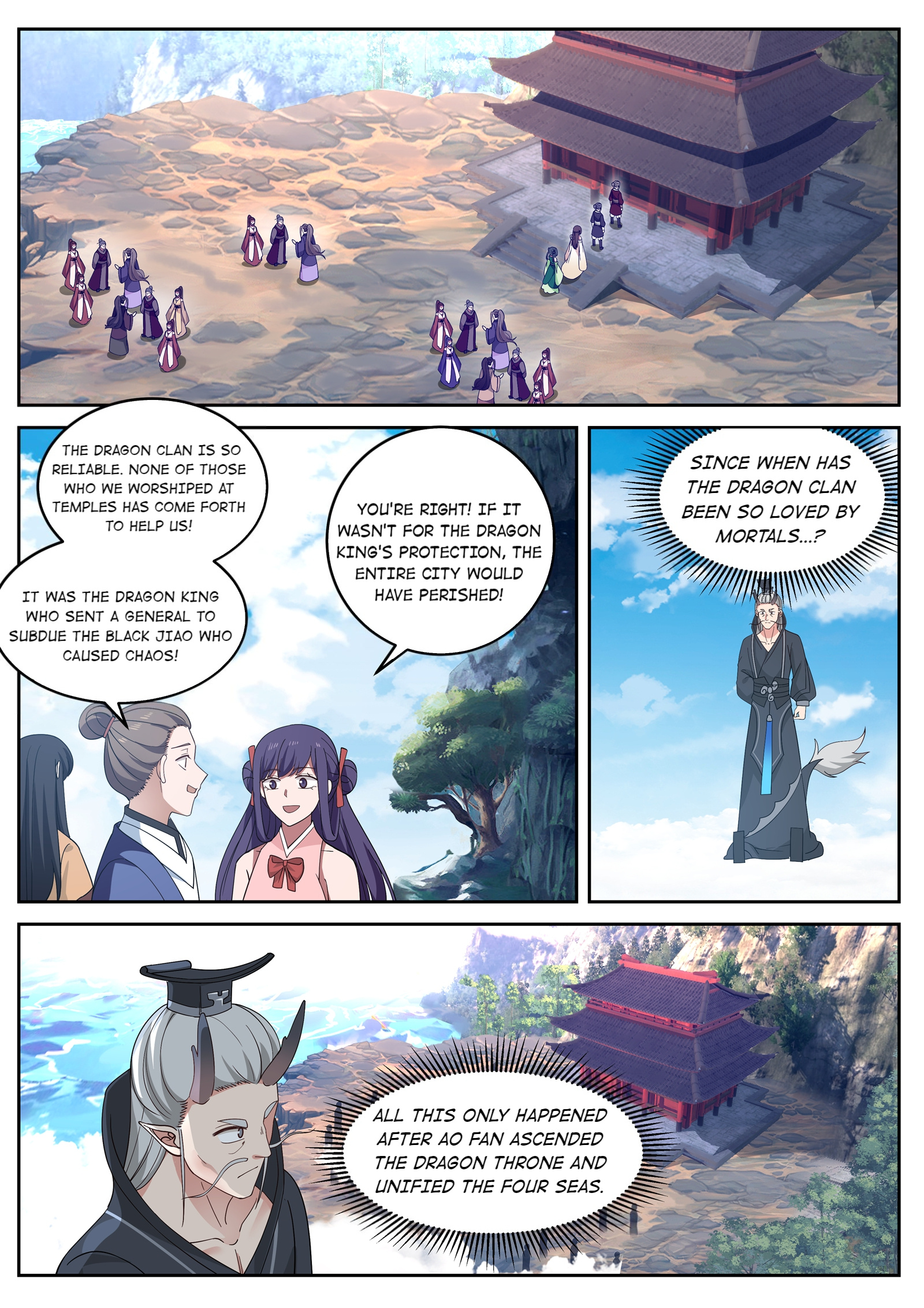 Throne Of The Dragon King Chapter 36 #2