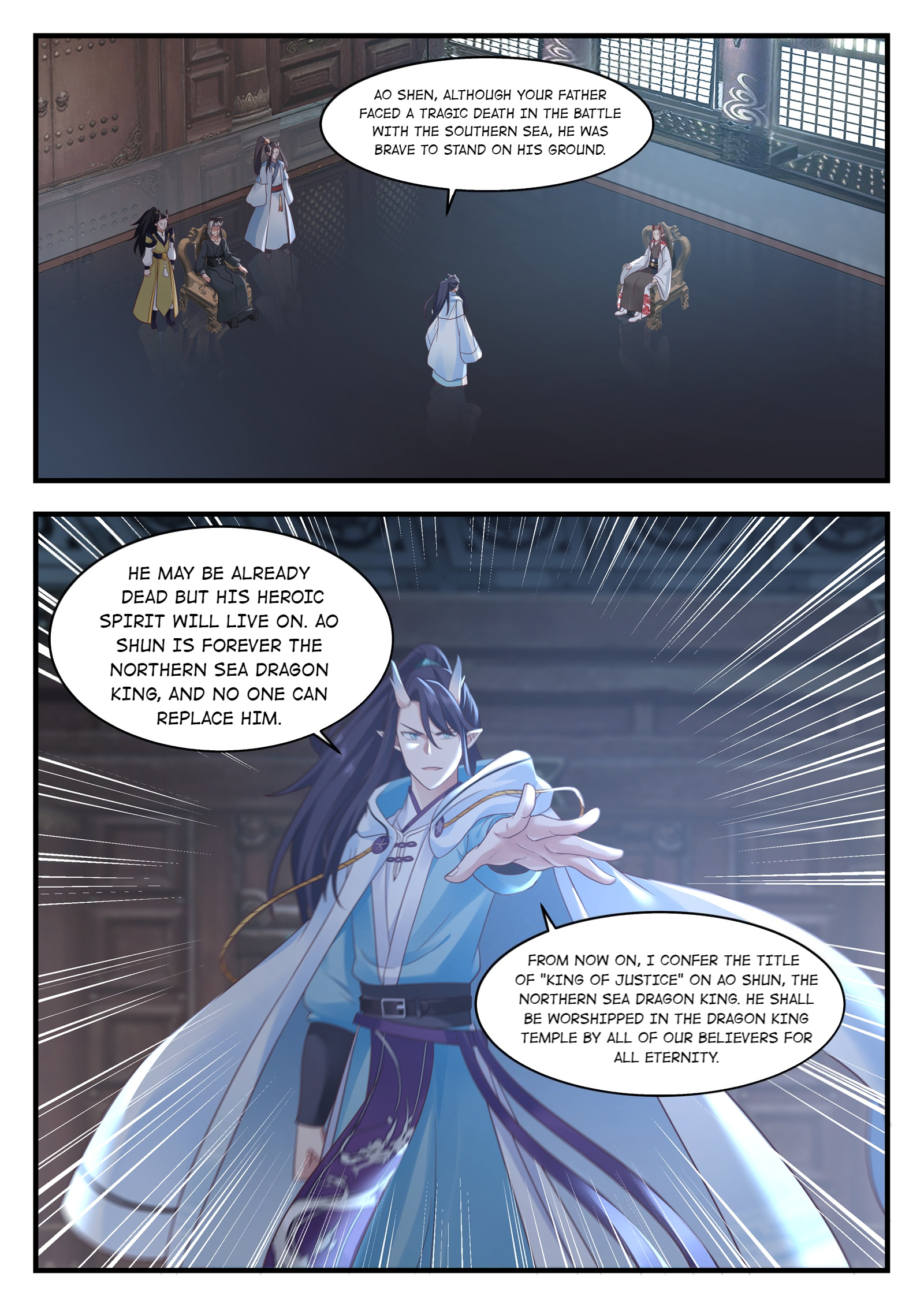 Throne Of The Dragon King Chapter 26 #2