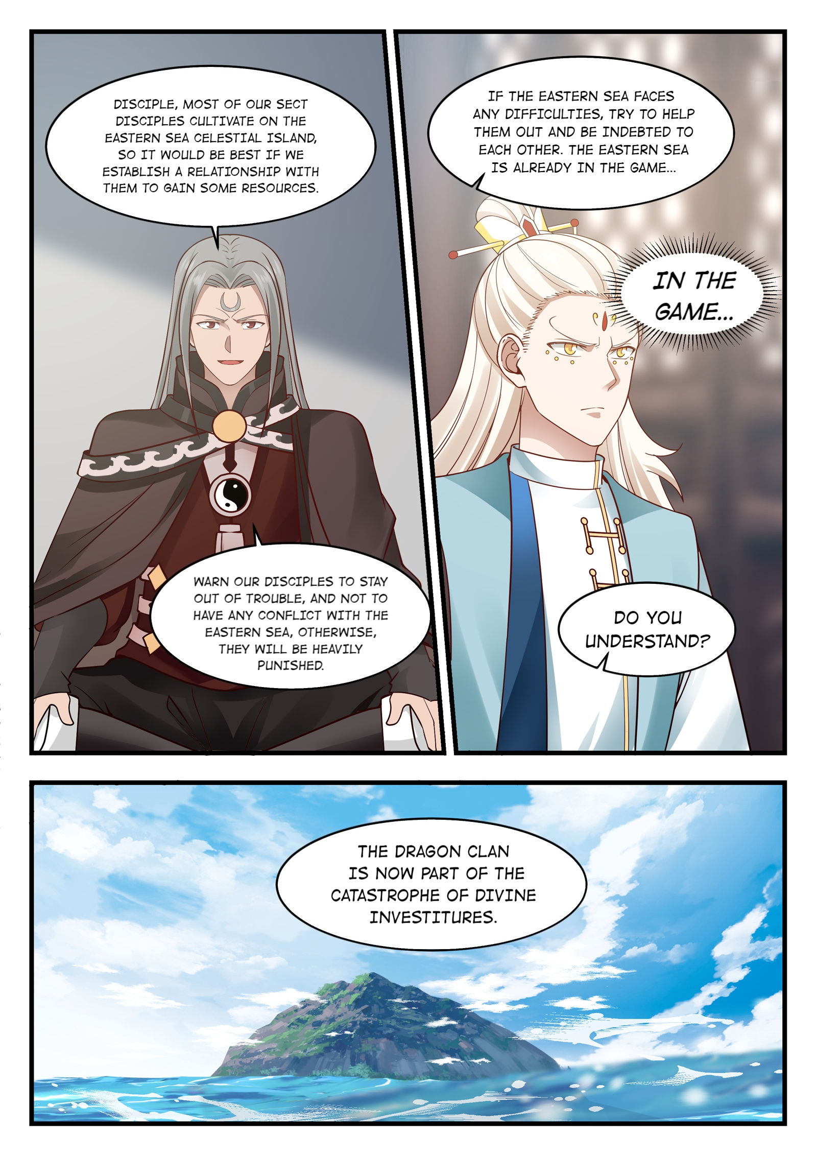 Throne Of The Dragon King Chapter 26 #13