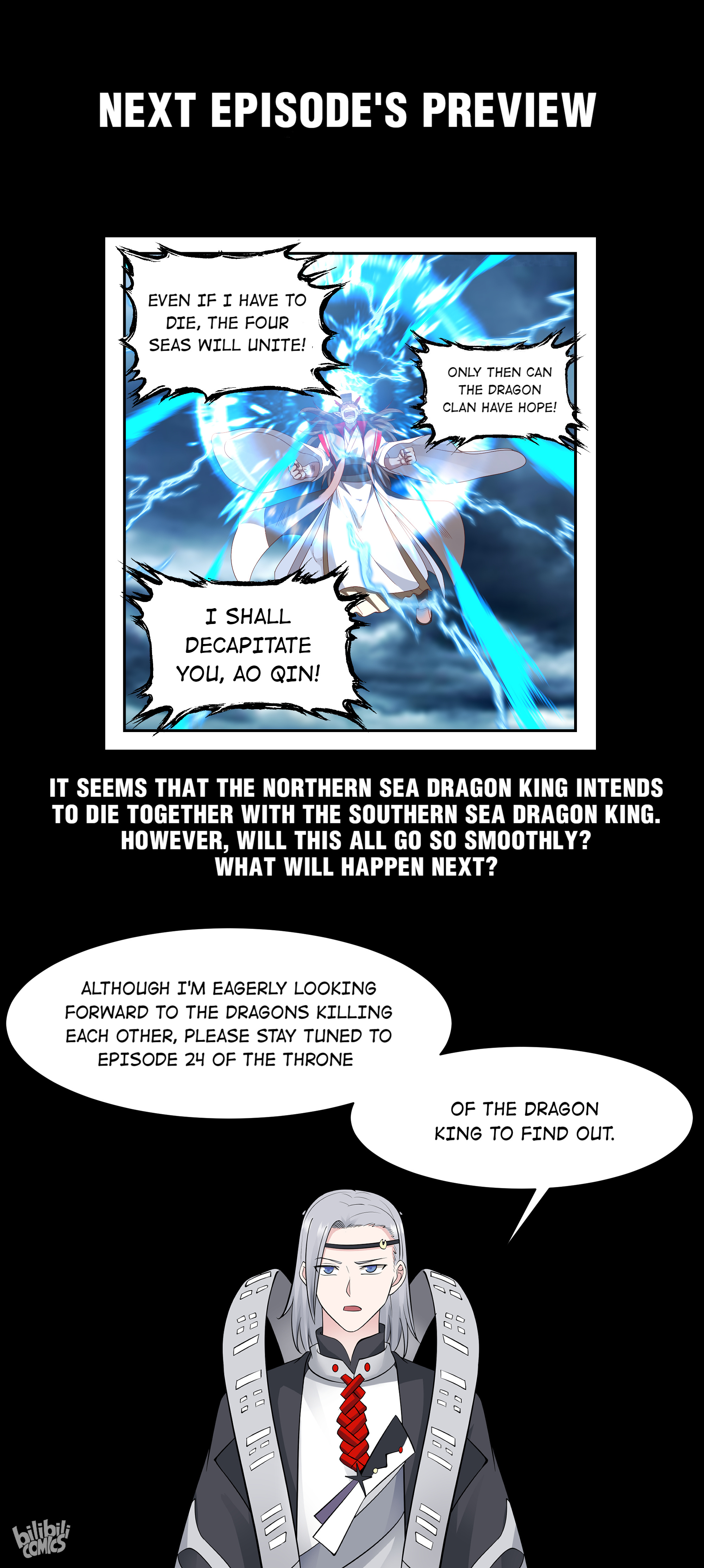 Throne Of The Dragon King Chapter 23 #14