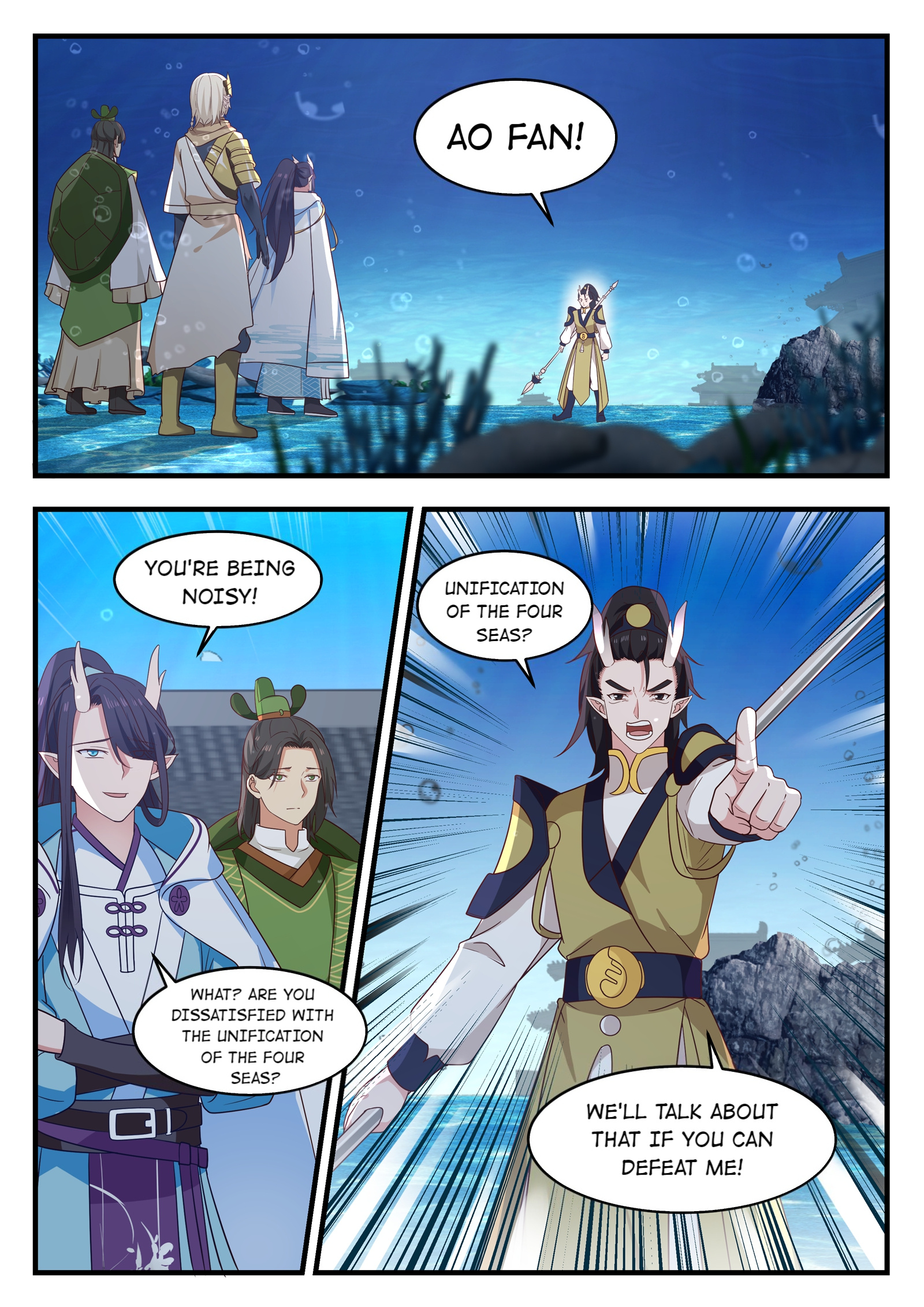 Throne Of The Dragon King Chapter 21 #3
