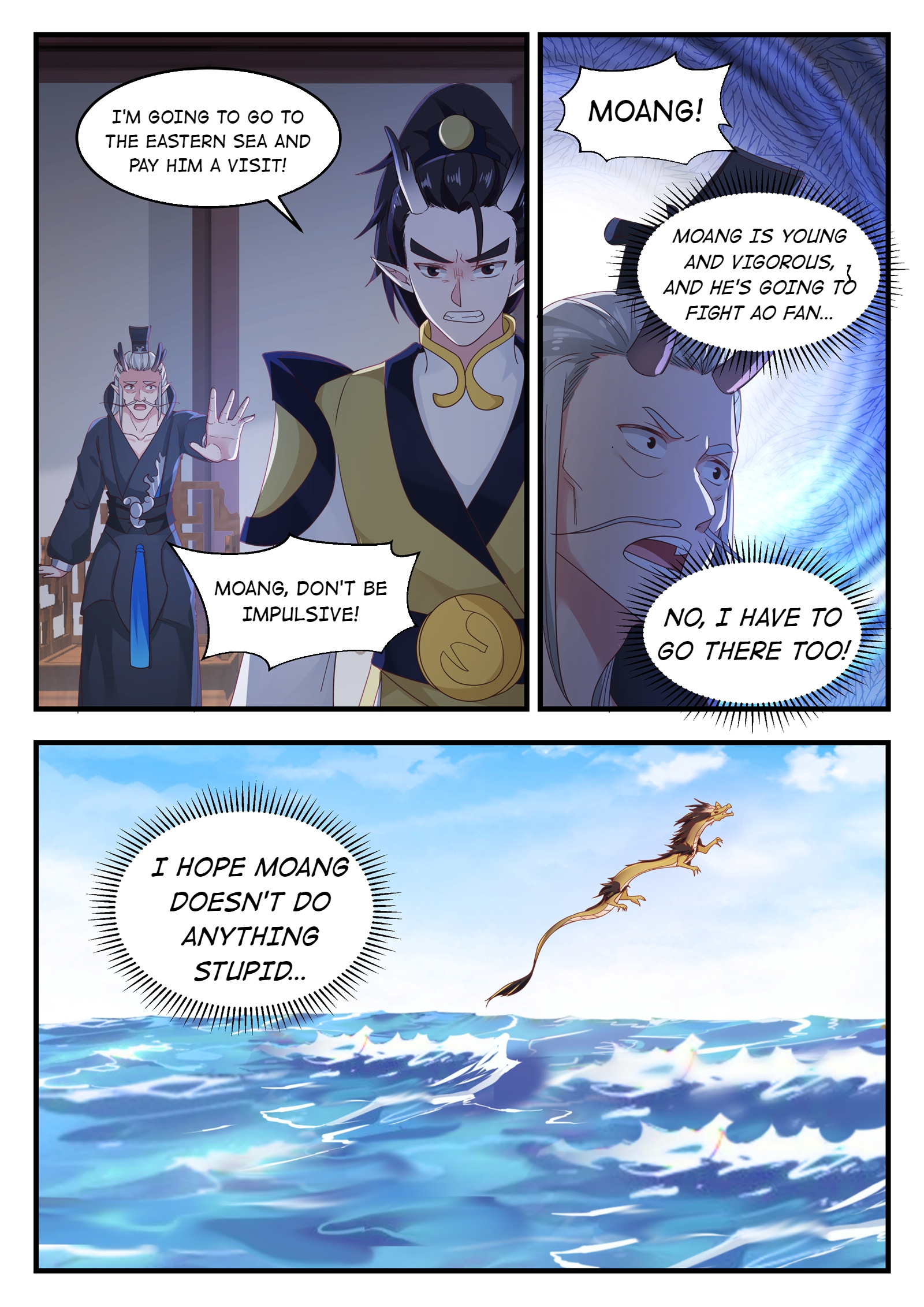 Throne Of The Dragon King Chapter 20 #13