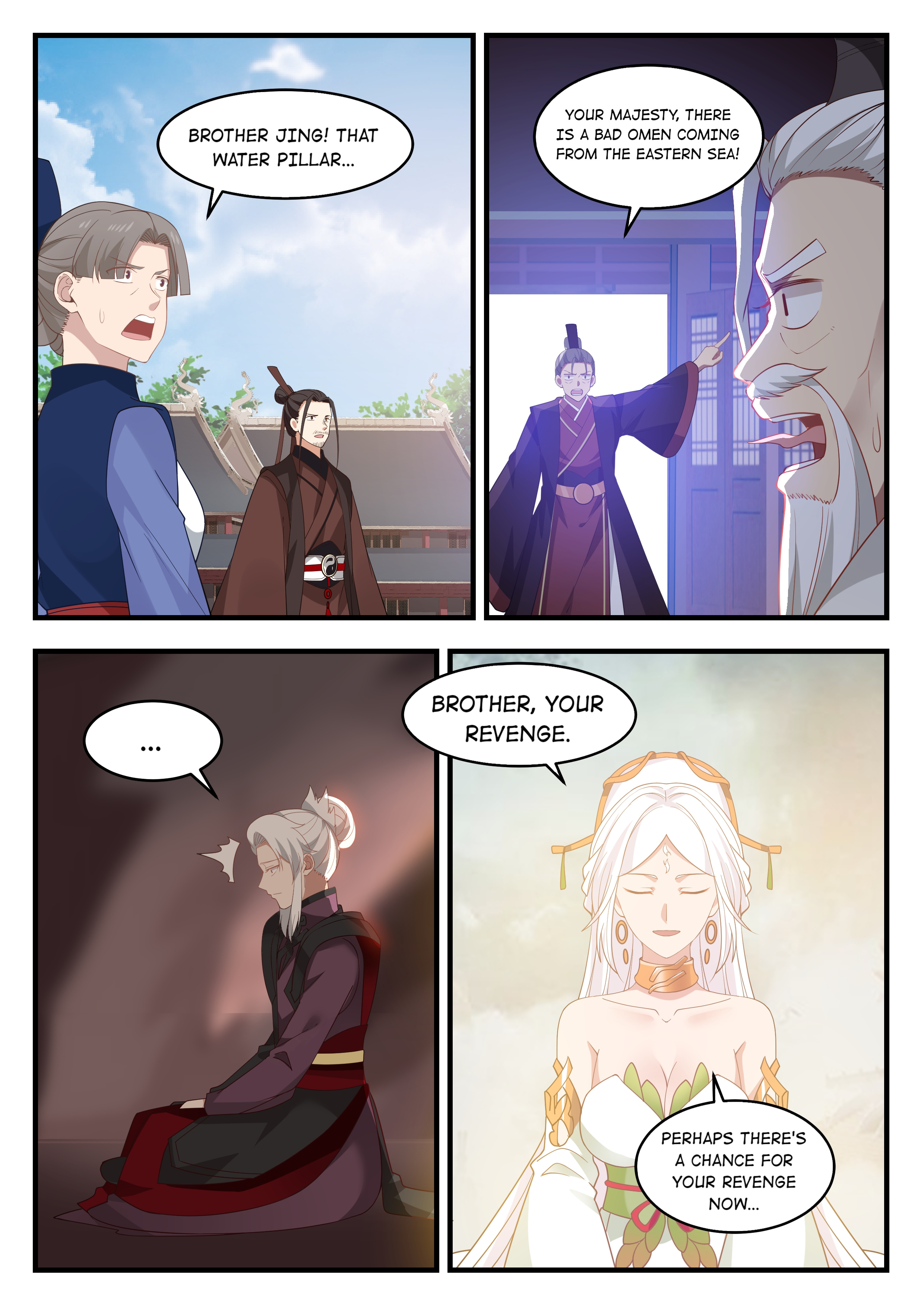 Throne Of The Dragon King Chapter 18 #12