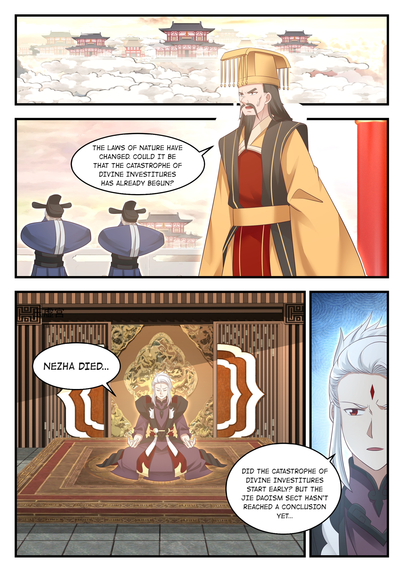 Throne Of The Dragon King Chapter 14 #9