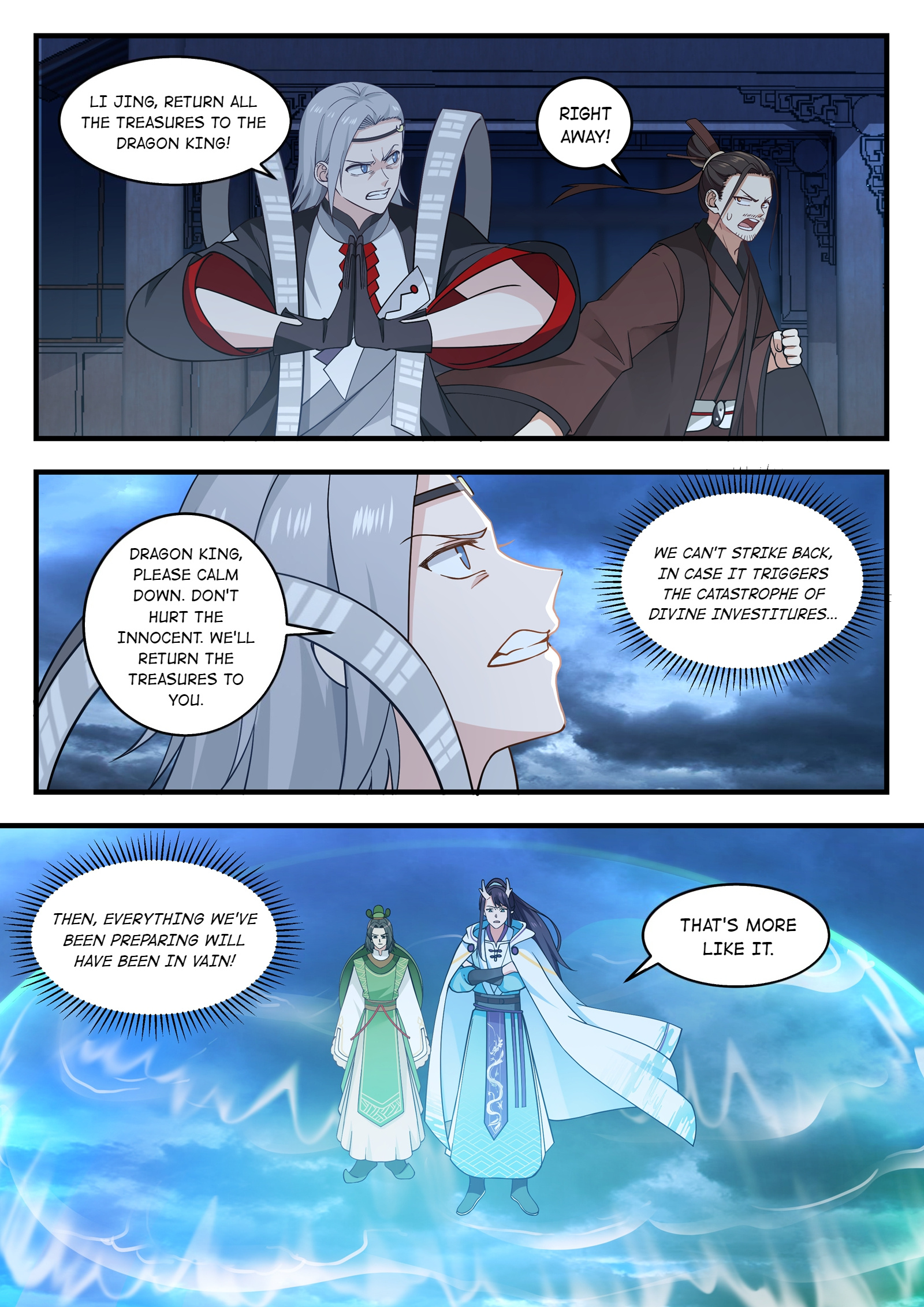 Throne Of The Dragon King Chapter 9 #2