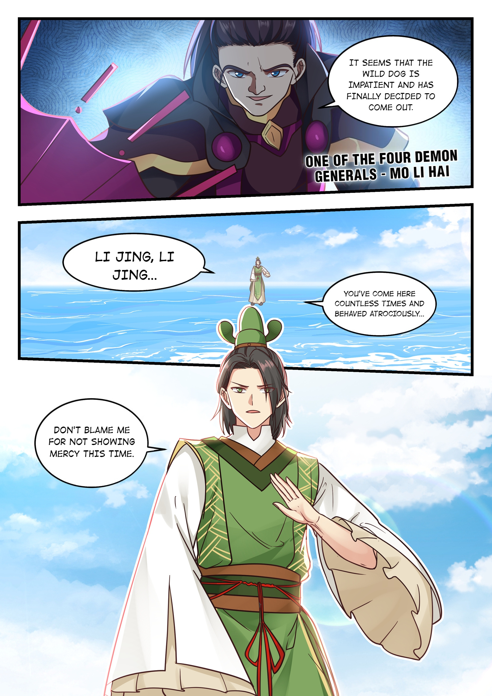 Throne Of The Dragon King Chapter 10 #13