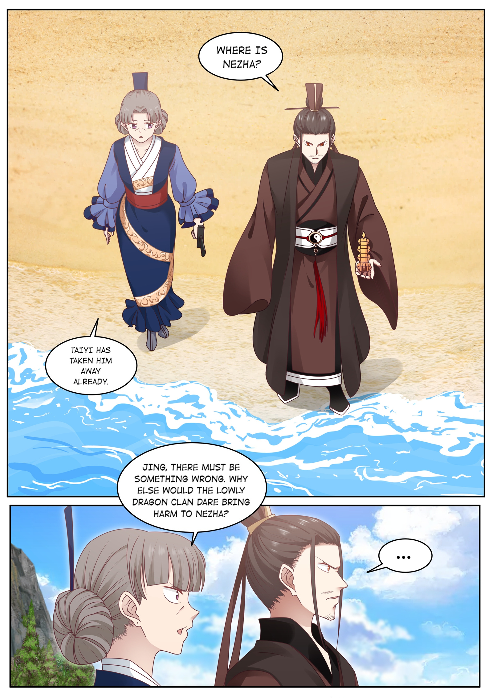 Throne Of The Dragon King Chapter 6 #2