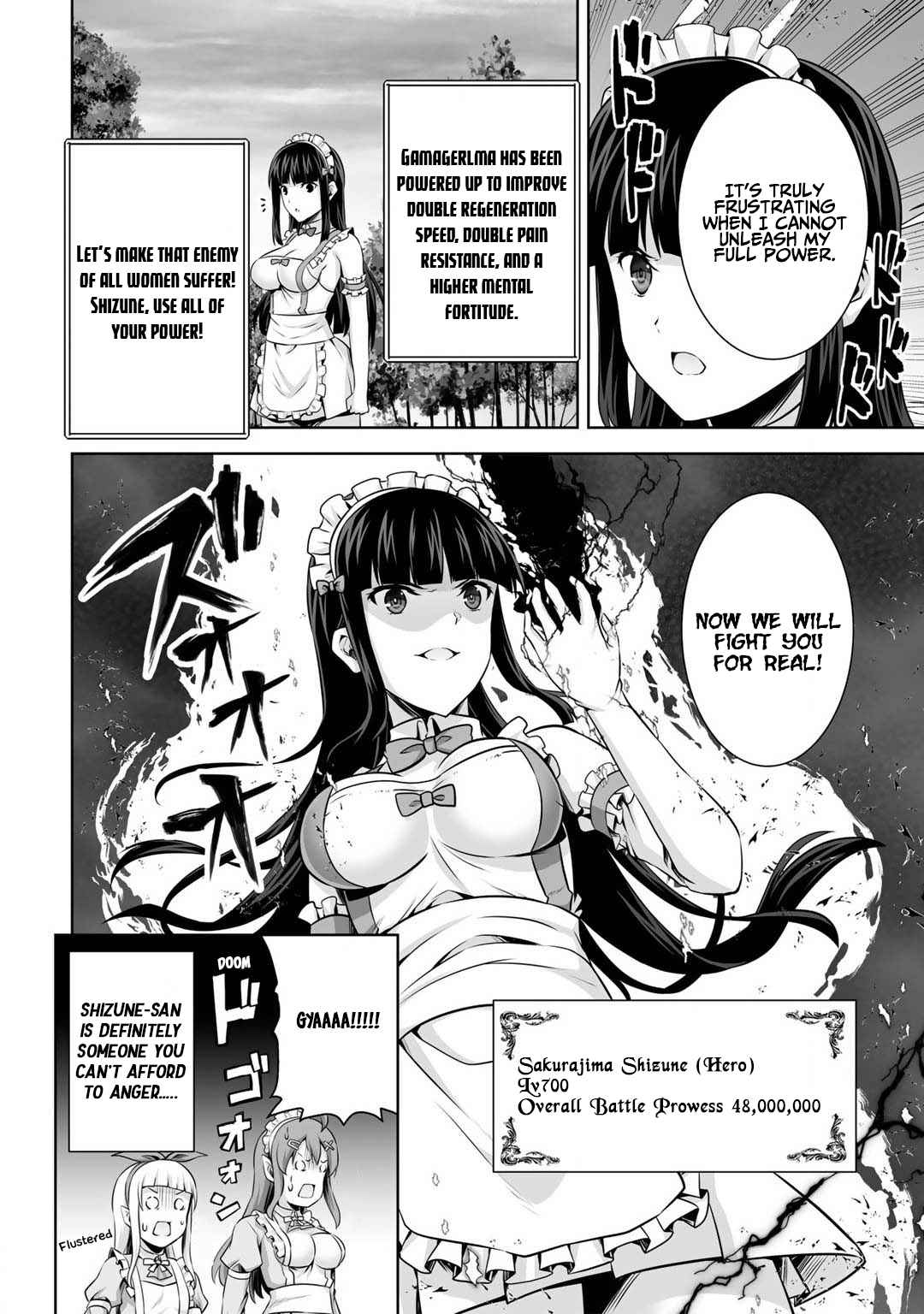 If He Died By The God’S Mistake, He Was Thrown Into Another World With A Cheat Gun Chapter 25 #22