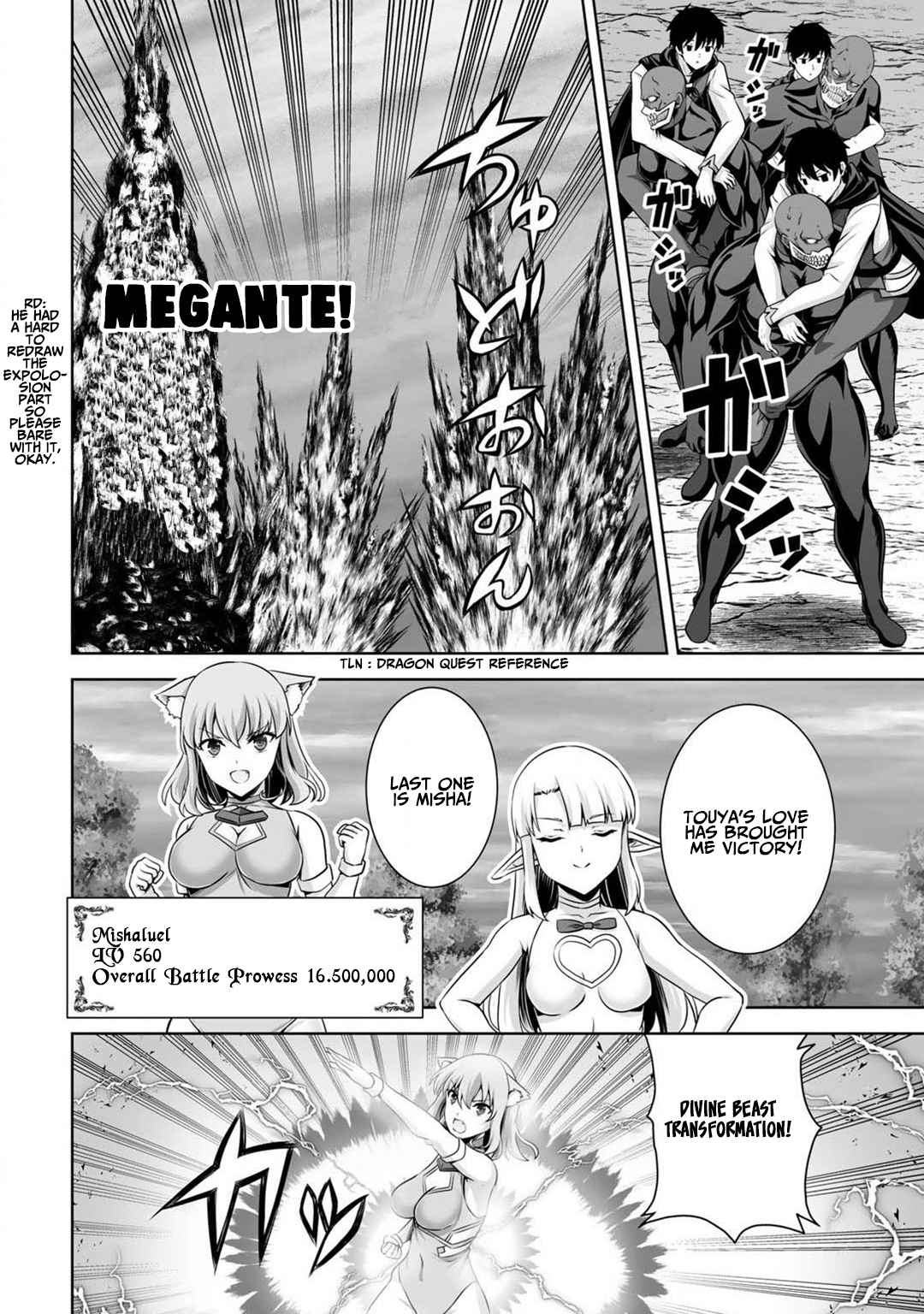 If He Died By The God’S Mistake, He Was Thrown Into Another World With A Cheat Gun Chapter 25 #26