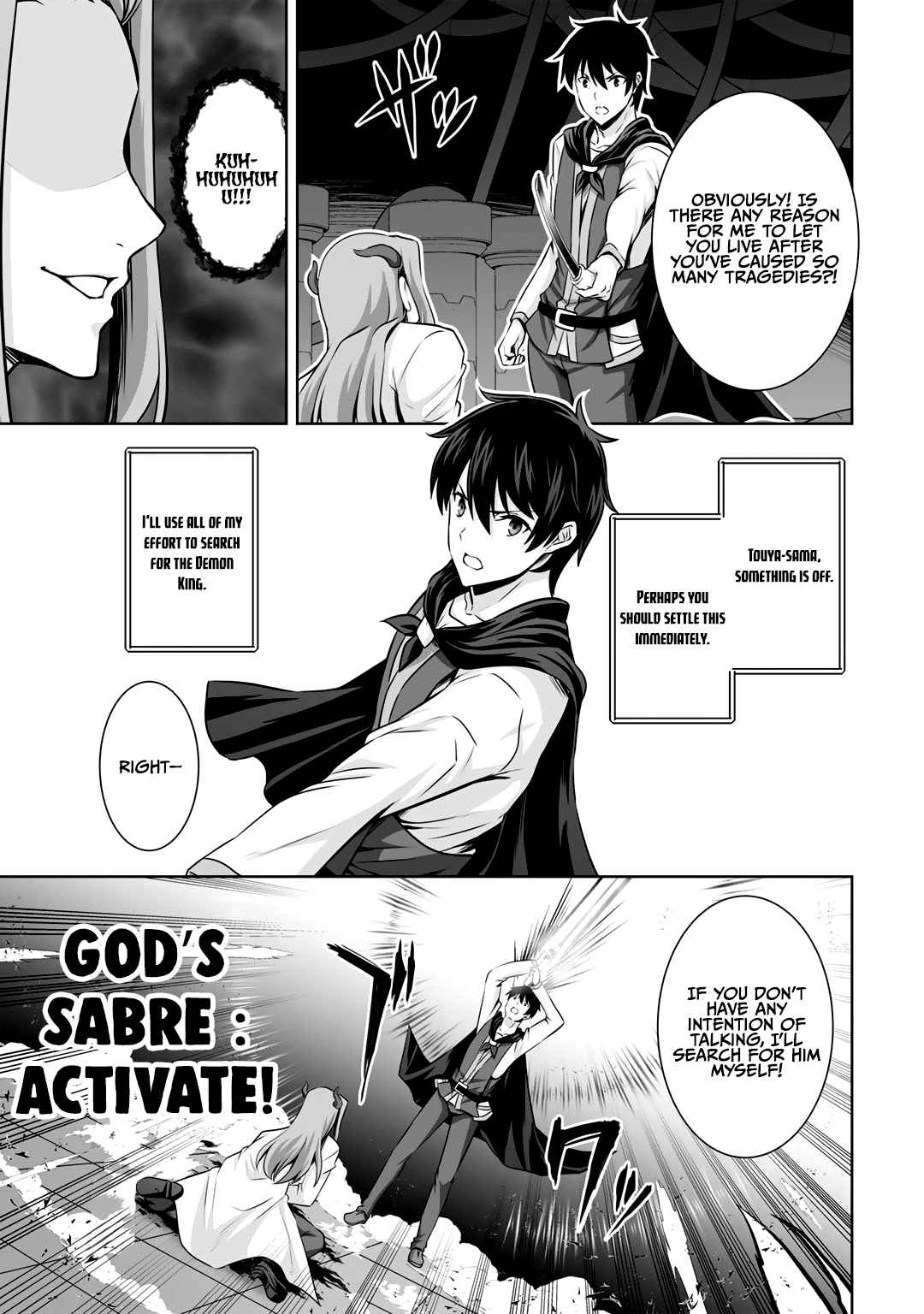 If He Died By The God’S Mistake, He Was Thrown Into Another World With A Cheat Gun Chapter 24 #14
