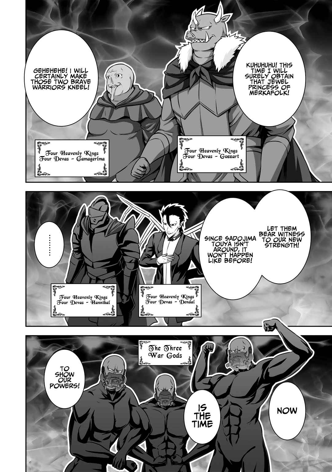 If He Died By The God’S Mistake, He Was Thrown Into Another World With A Cheat Gun Chapter 24 #27