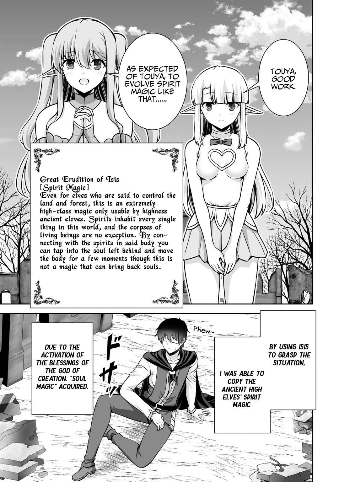 If He Died By The God’S Mistake, He Was Thrown Into Another World With A Cheat Gun Chapter 22 #12