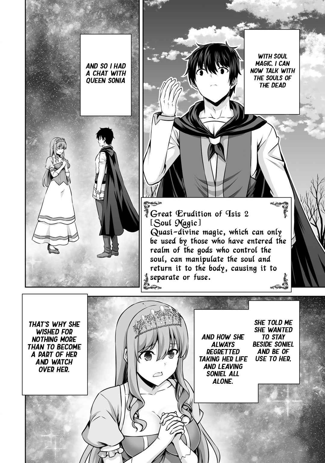 If He Died By The God’S Mistake, He Was Thrown Into Another World With A Cheat Gun Chapter 22 #13