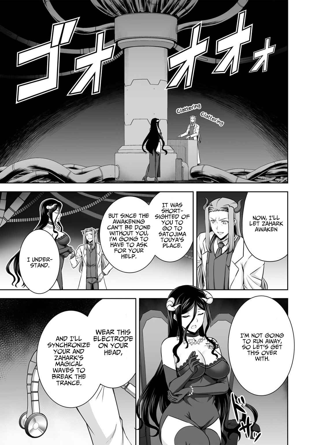 If He Died By The God’S Mistake, He Was Thrown Into Another World With A Cheat Gun Chapter 22 #22