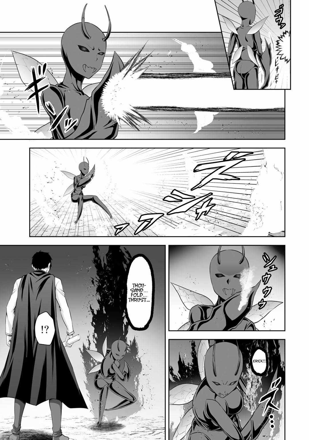 If He Died By The God’S Mistake, He Was Thrown Into Another World With A Cheat Gun Chapter 14 #6